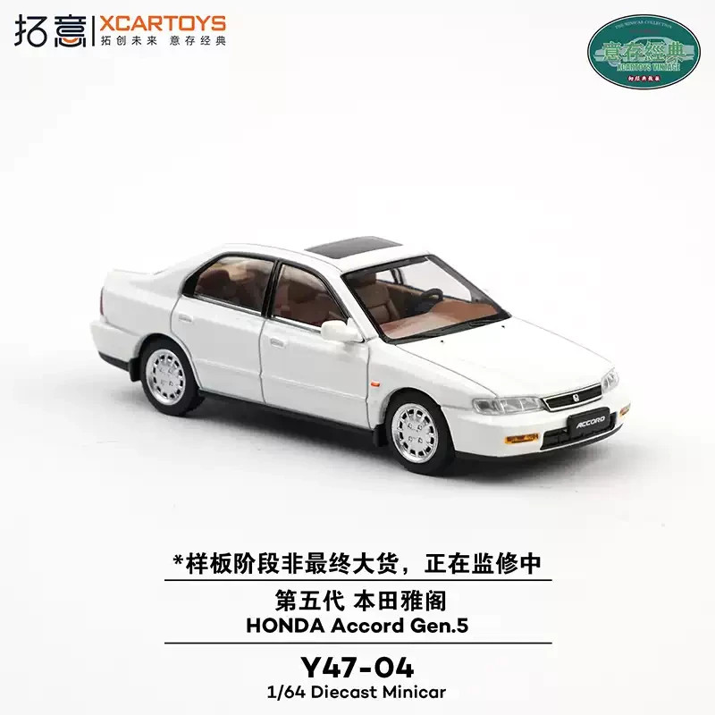 [Pre-sale]XCARTOYS Y47-04 Honda Accord Gen.5 1/64 Diecast Model Car - New in Box