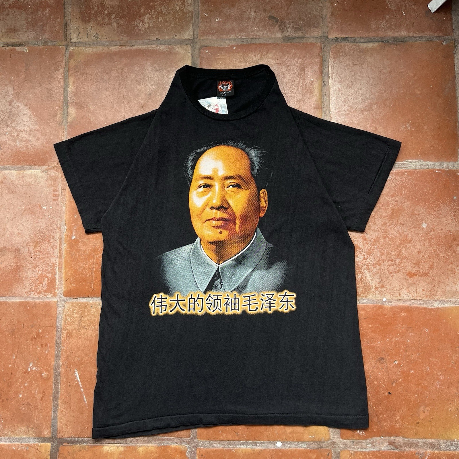 Vintage Rare Mao Ze Dong T-shirt single stitched Metal Heaven Tag