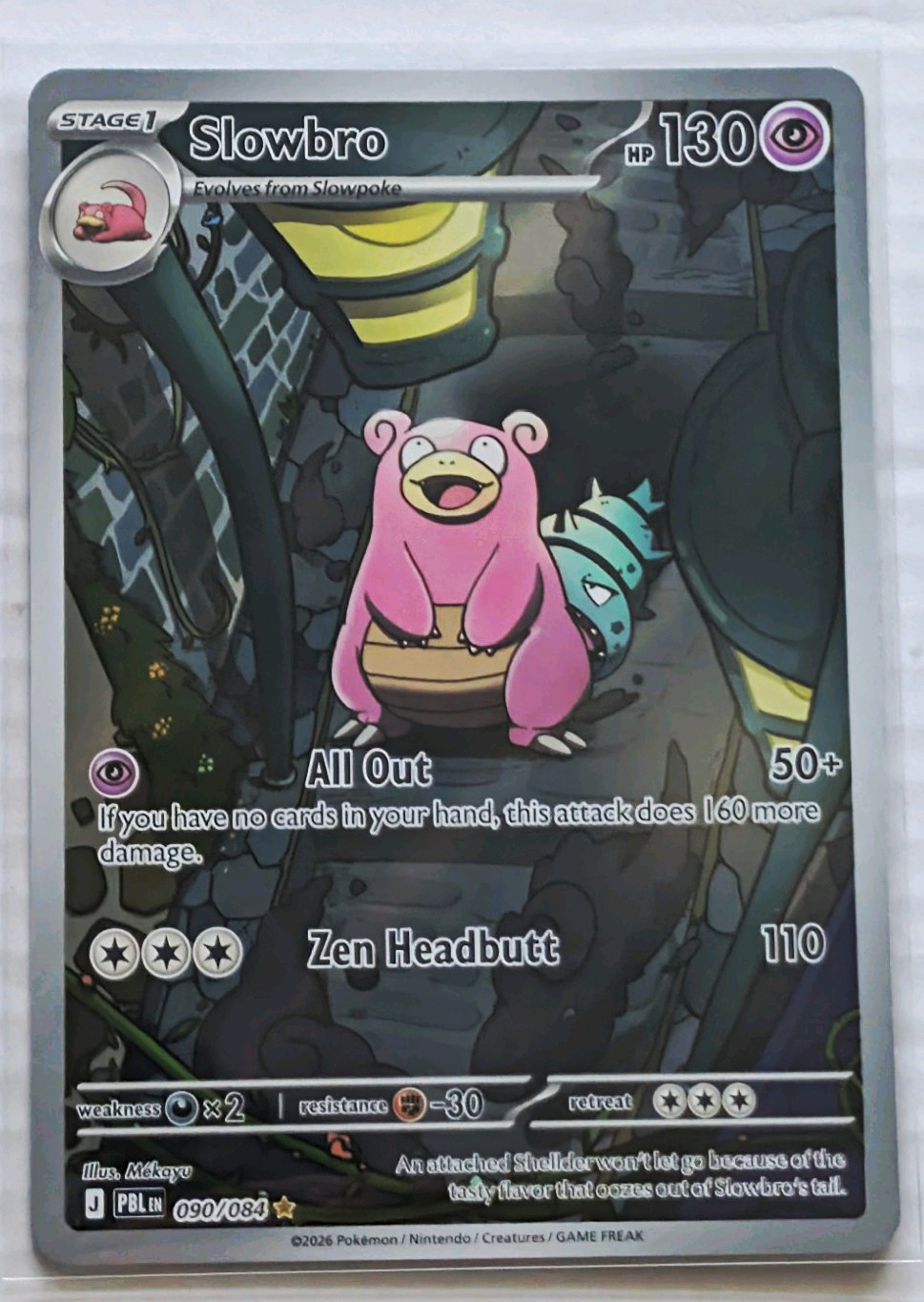 Pokemon TCG Slowbro 090/084 Pitch Black Illustration Rare Pokemon TCG Slowbro 090/084 Pitch Black Illustration Rare
