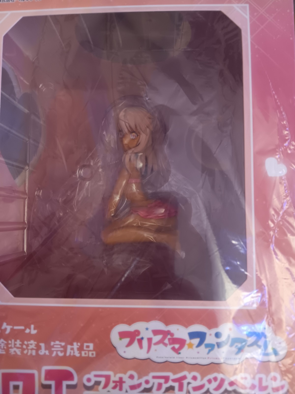 Chloe von Einzbern Swimsuit Fate/Kaleid Liner 1/6 Scale Anime Figure -BellFine Chloe von Einzbern Swimsuit Fate/Kaleid Liner 1/6 Scale Anime Figure -BellFine