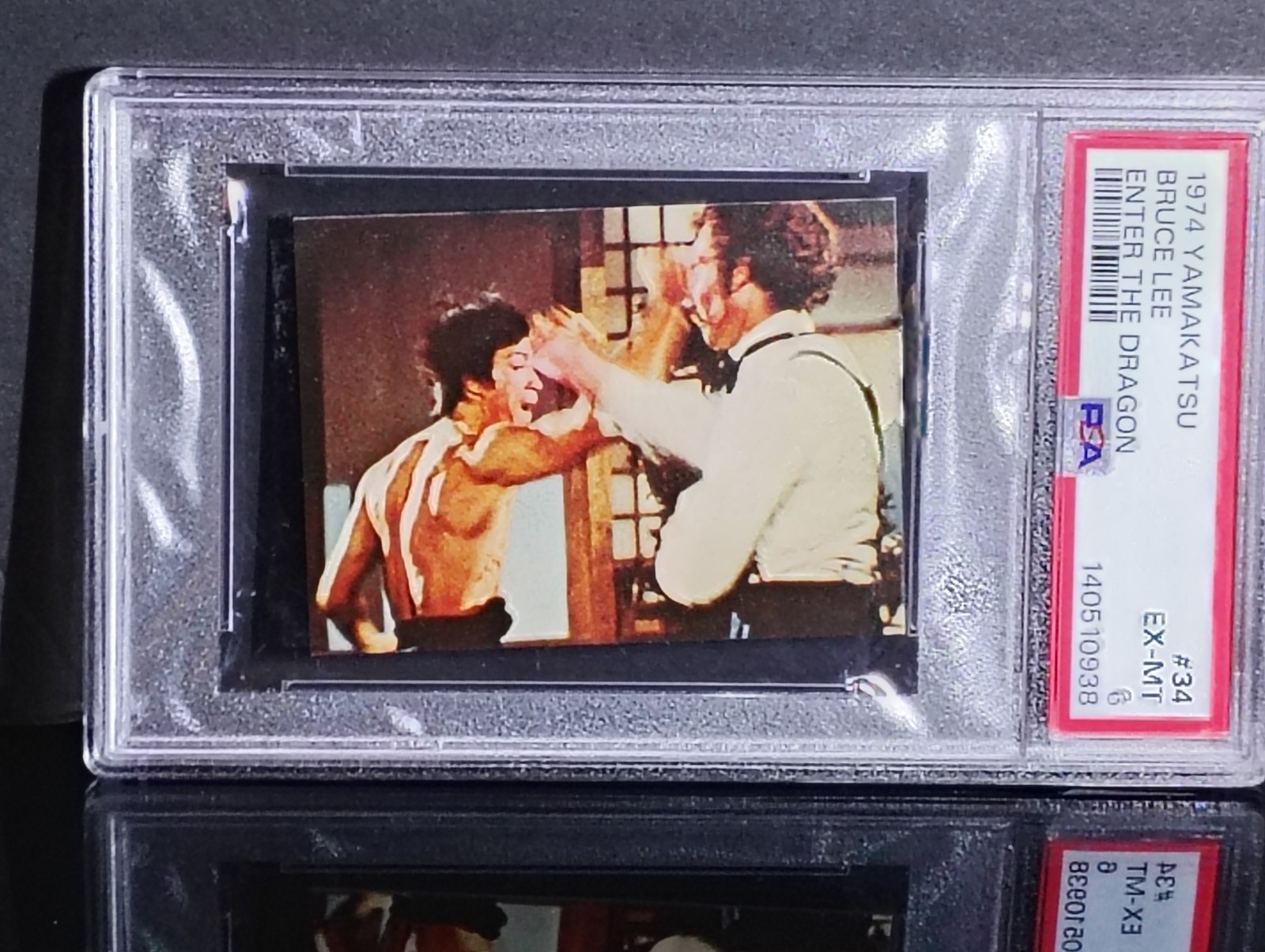 🥋Vintage 1974 Bruce Lee ENTER THE DRAGON #34 Yamakatsu Card PSA 6 EX-MT Japan