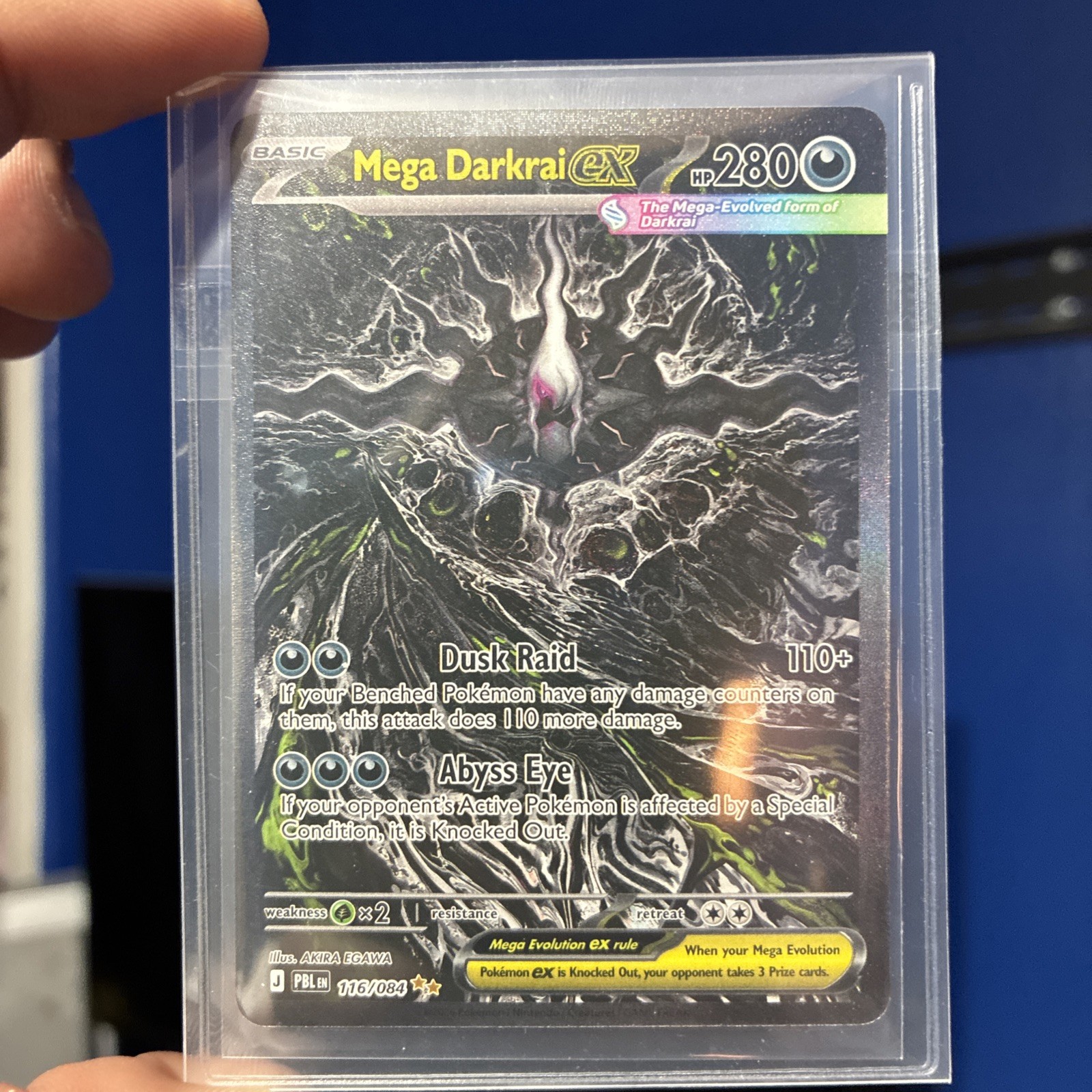 Mega Darkrai ex 116/084 Pitch Black Special Illustration Rare PokemonTCG English Mega Darkrai ex 116/084 Pitch Black Special Illustration Rare PokemonTCG English