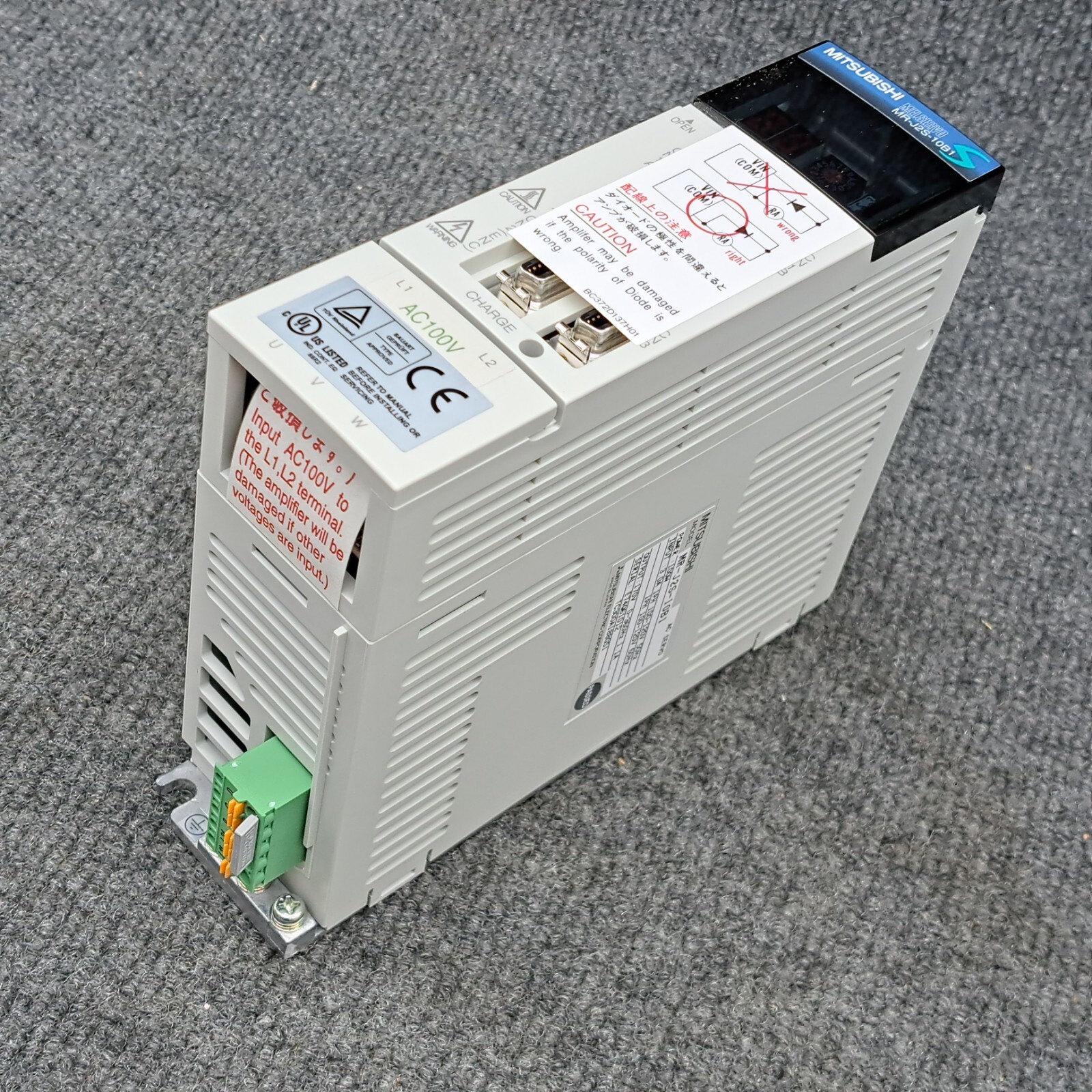 MITSUBISHI MR-J2S-10B1 AC Servo Drive