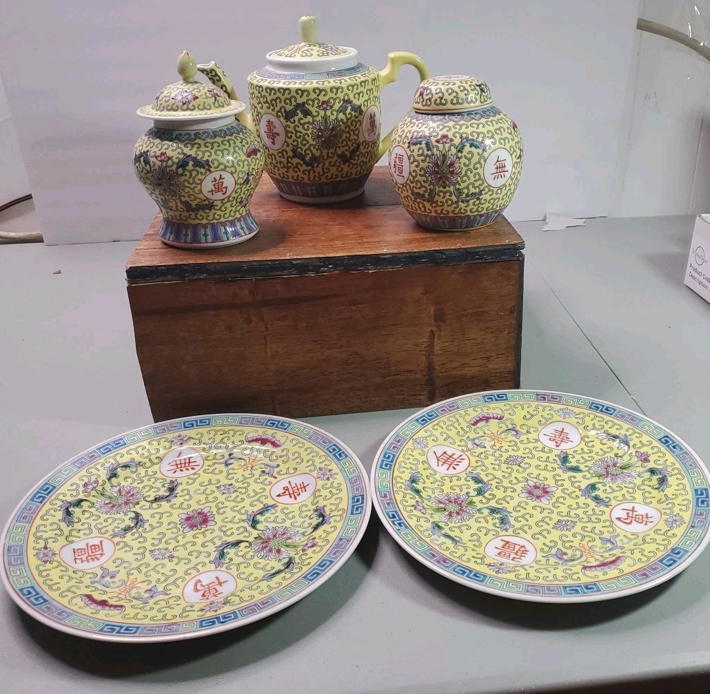 5pc W Lids Vintage Chinese Jingdezhen Famille Juane Mun Shou Porcelain Yellow