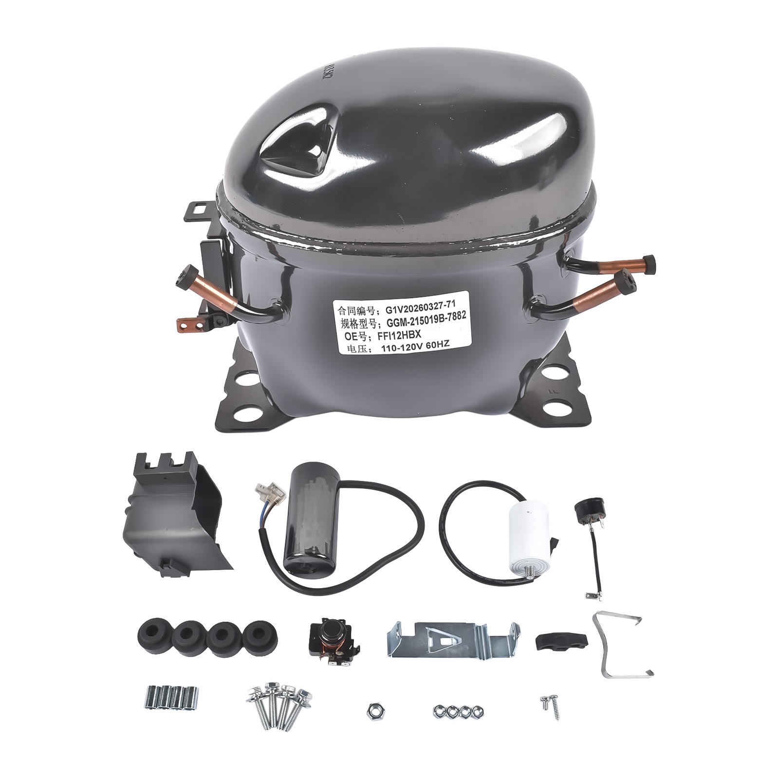 Fits for R134A 115V 60HZ 1/3 HP Single Phase AEA4448YXA Refrigeration Compressor