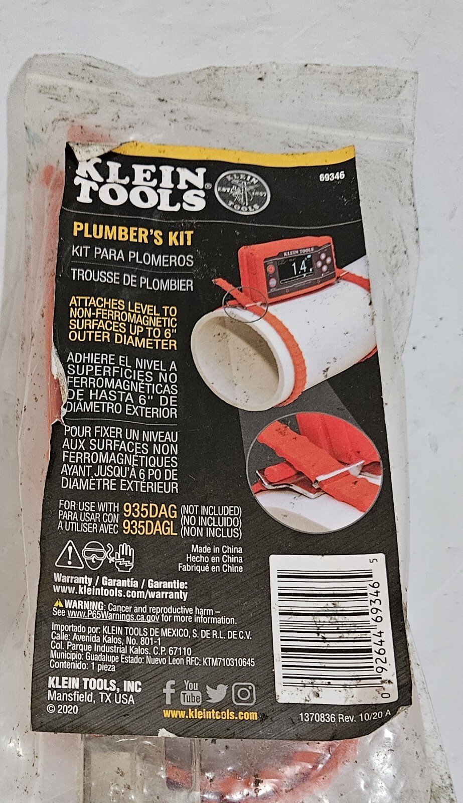 Klein Tools 69346 Plumbers Kit Klein Tools 69346 Plumbers Kit