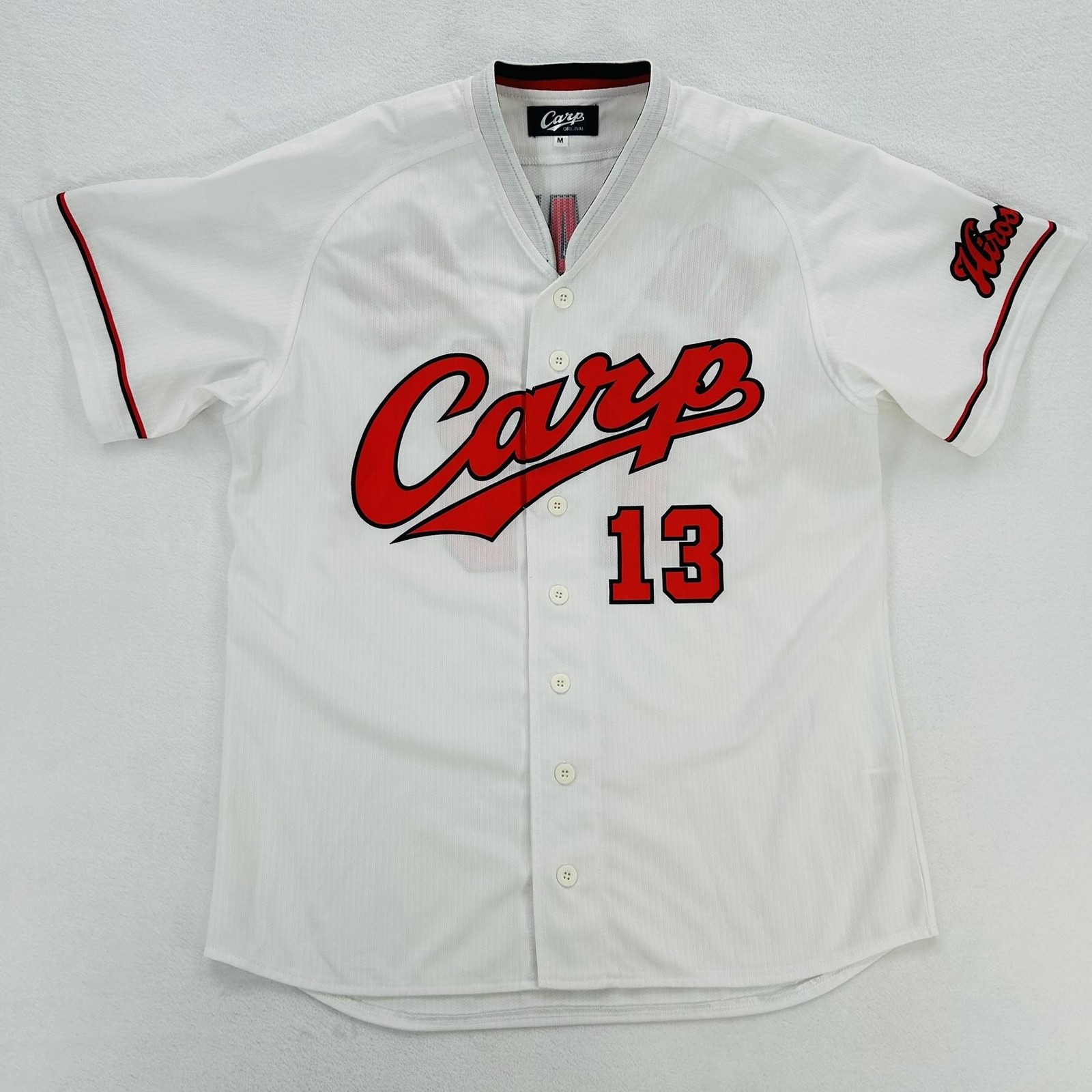 Hiroshima Toyo Carp Jersey Mens Medium White Japan NPB Baseball Dohbayashi 13