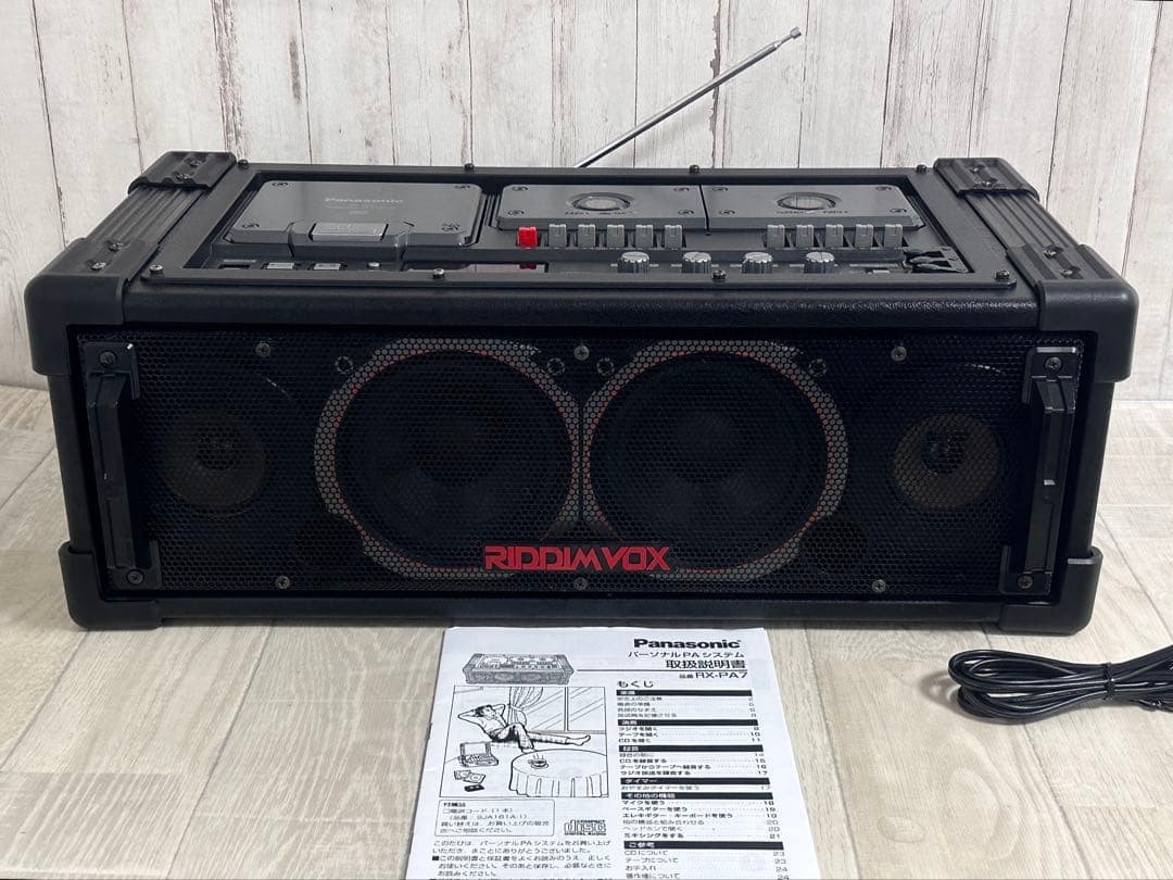 Panasonic RX-PA7 RIDDIM VOX Boombox PA System Guitar Mic Input 55W Japan 100V