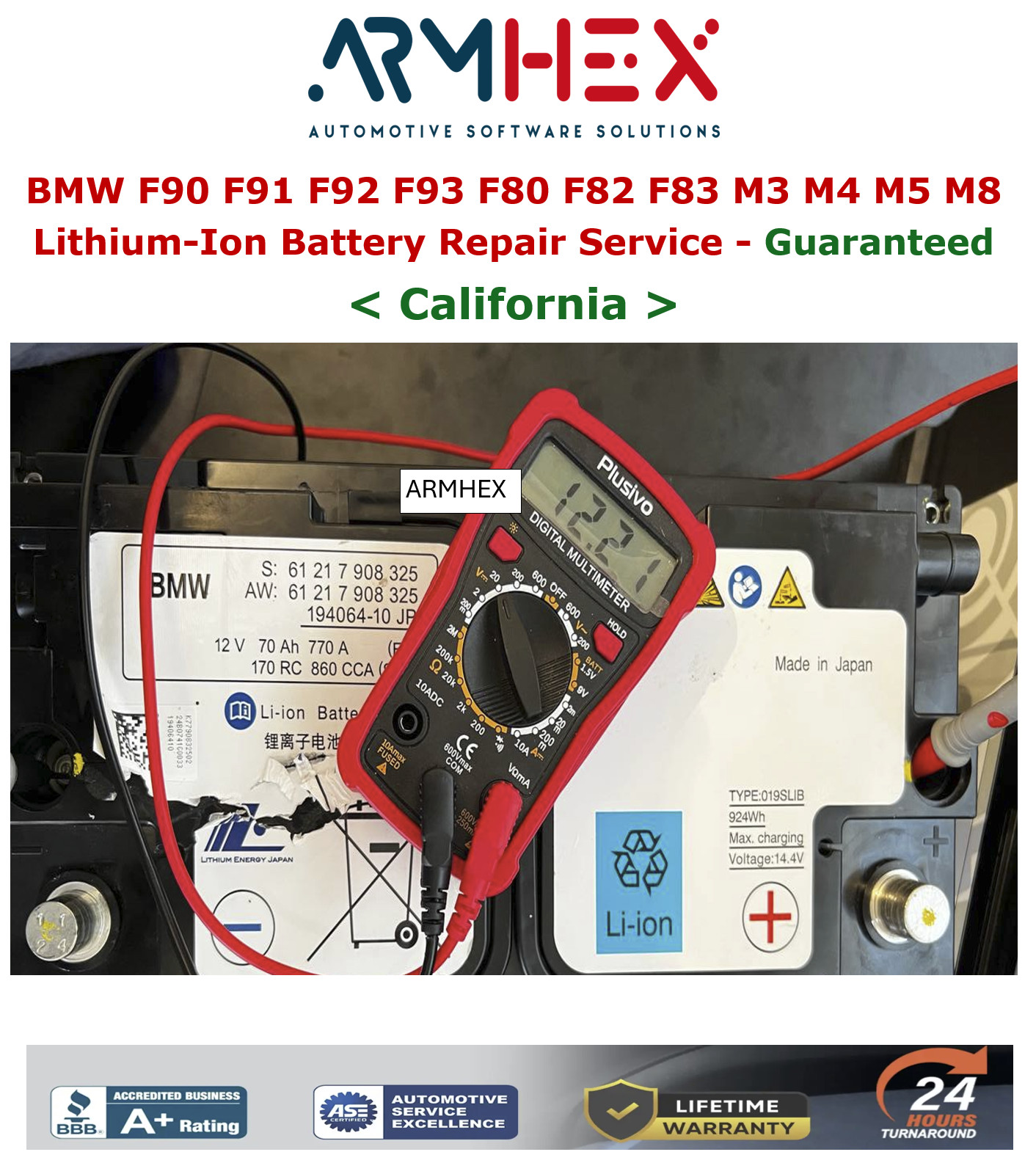 BMW F90 F91 F92 F93 F80 F82 F83 Lithium Ion Battery Repair  + Charging Service