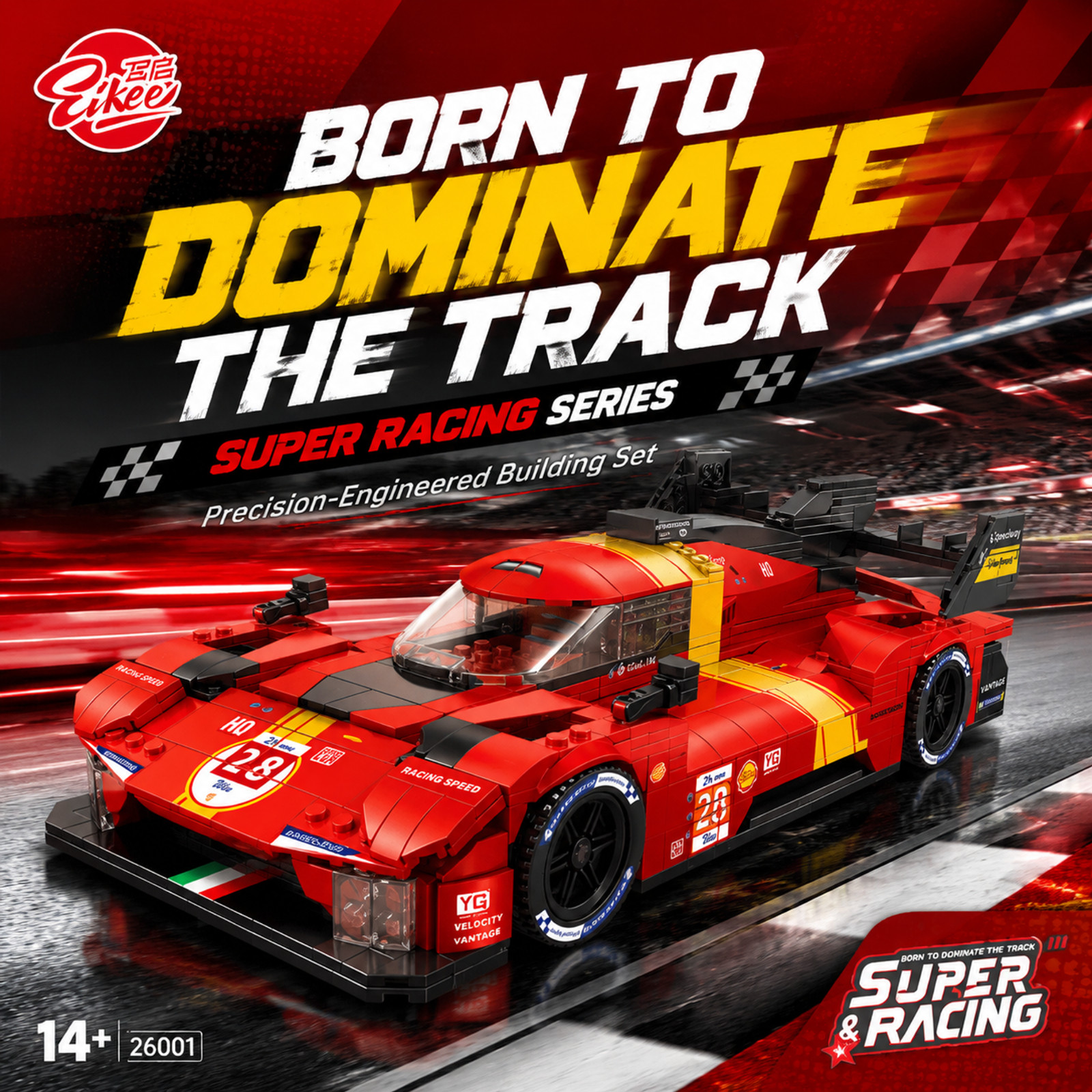 MOC 1:14 Technic Hypercar Racing Car 499P Building Blocks LMH Winner Box 980 PCS MOC 1:14 Technic Hypercar Racing Car 499P Building Blocks LMH Winner Box 980 PCS