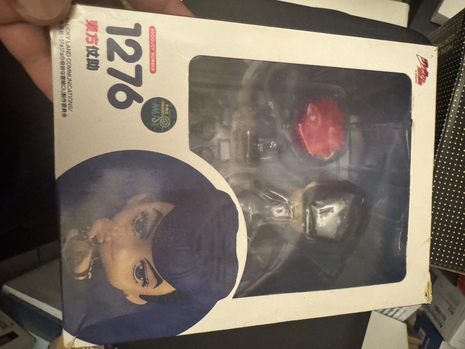Good Smile Company Nendoroid 1276 Josuke Higashikata Good Smile Company Nendoroid 1276 Josuke Higashikata
