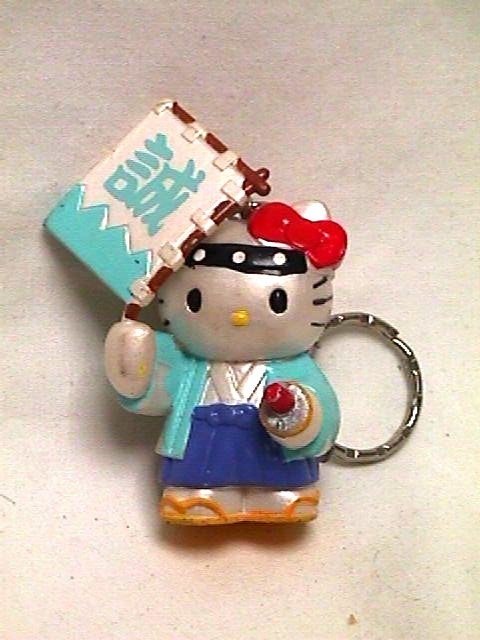 vintage 2002 Sanrio HELLO KITTY keychain PVC figure Japan Flag pearlized RARE