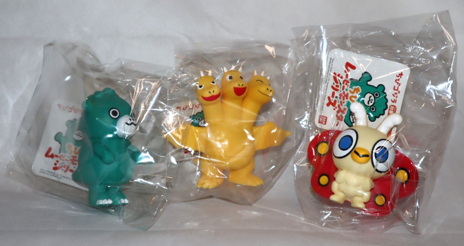 GODZILLA CHIBI BANDAI LOT MOVIE MONSTER SERIES KING GHIDORAH MOTHRA NEW W/ TAGS