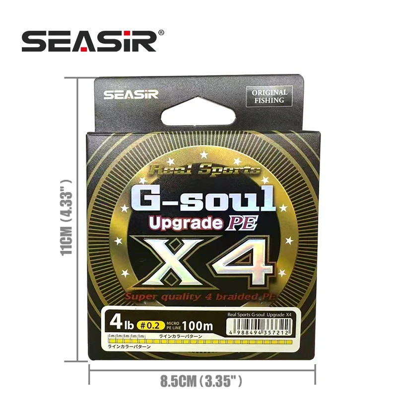 SEASiR G-soul Upgrade PE X4 Braided Line – Japan-Quality 4LB–44LB 100m | Micro-