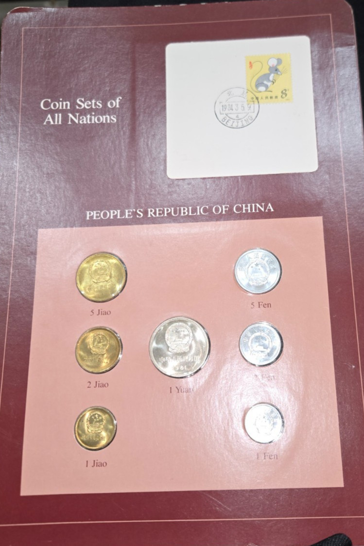 1981-82 China Coins set of all Nations 7 Coins set Excellent Condition Scarce 1981-82 China Coins set of all Nations 7 Coins set Excellent Condition Scarce