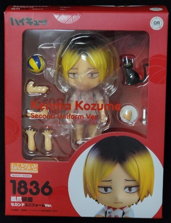 Nendoroid 1836 Haikyu Kenma Kozume Second Uniform Ver Action Figure Anime used