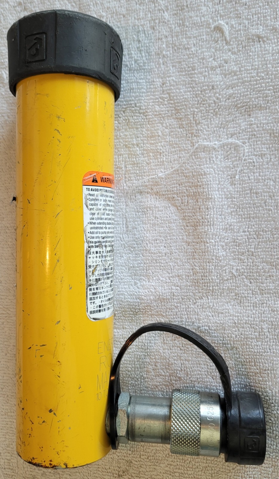 Enerpac RC106 Duo Single-Acting Hydraulic Cylinder 10 Ton Capacity...6” Stroke