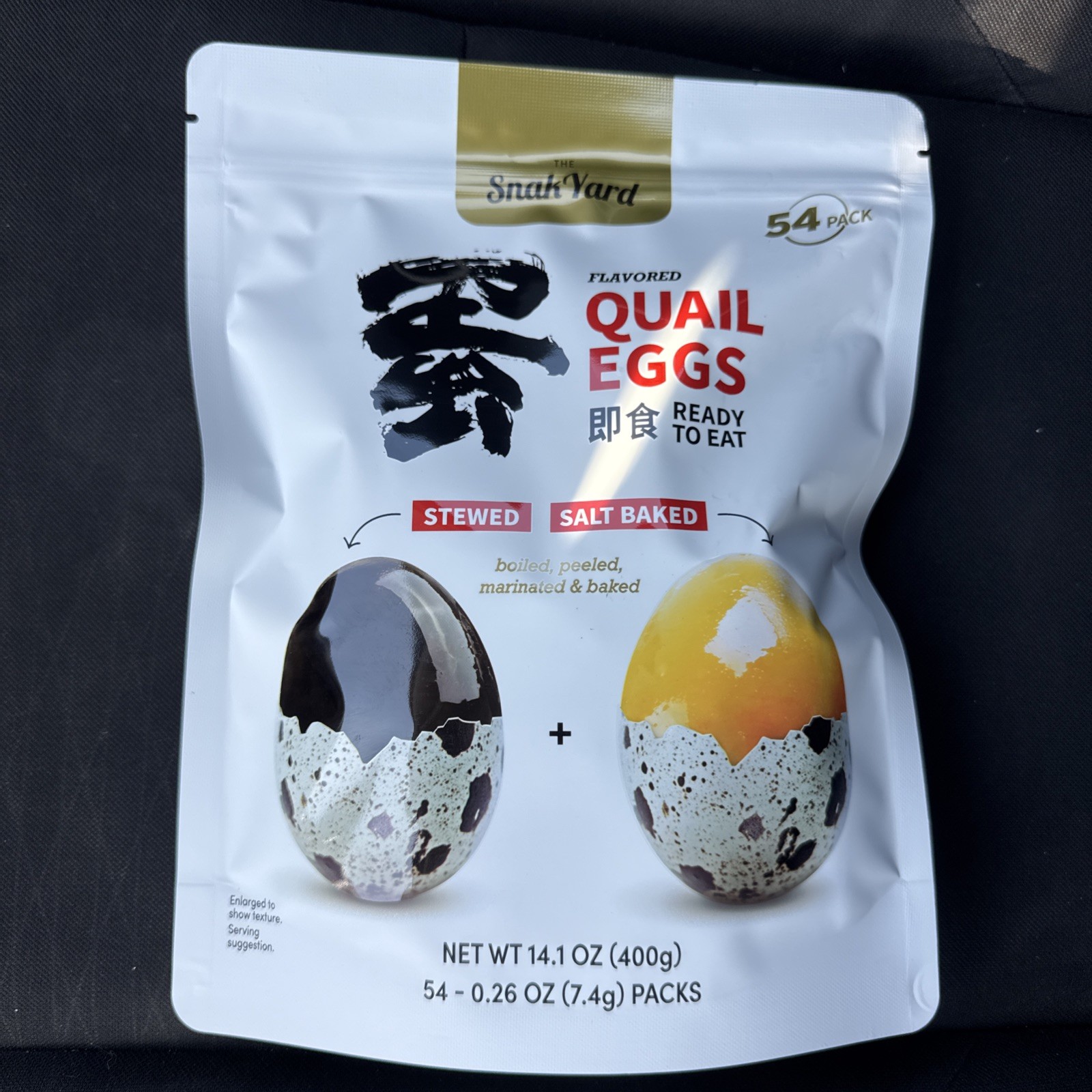 New The Snack Yard Flavored Quail Eggs - 54 Count X .26 oz, Chinese New Year