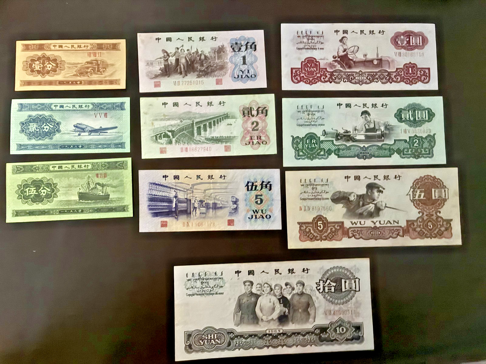 China Paper Money Collection 1953 1960 1965 1972 RMB Banknotes 10pcs Lot China Paper Money Collection 1953 1960 1965 1972 RMB Banknotes 10pcs Lot
