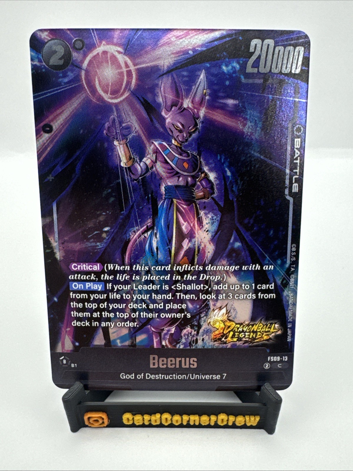 Beerus FS09-13 Legends Stamp Foil Dragon Ball Super Card Game Fusion World | NM Beerus FS09-13 Legends Stamp Foil Dragon Ball Super Card Game Fusion World | NM