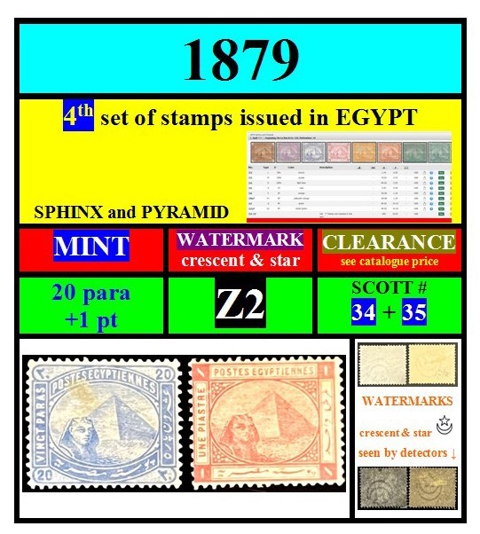 EGYPT-stamps-1879-Z2-MINT WATERMARK-20 para+1 pt-sphinx pyramid-scott# 34+35