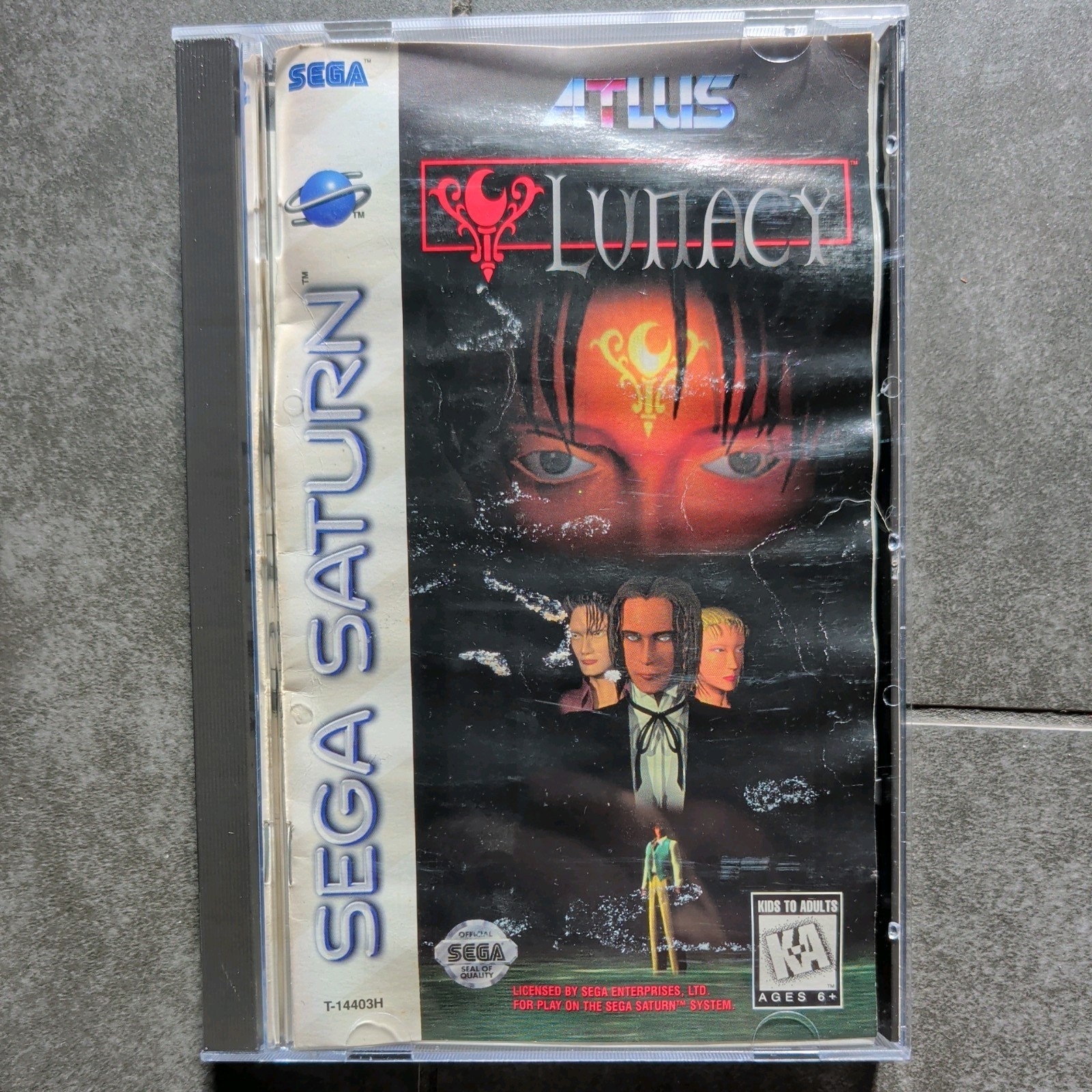 CIB Lunacy Sega Saturn, Both Discs, Instructions, Case, Map Please Read