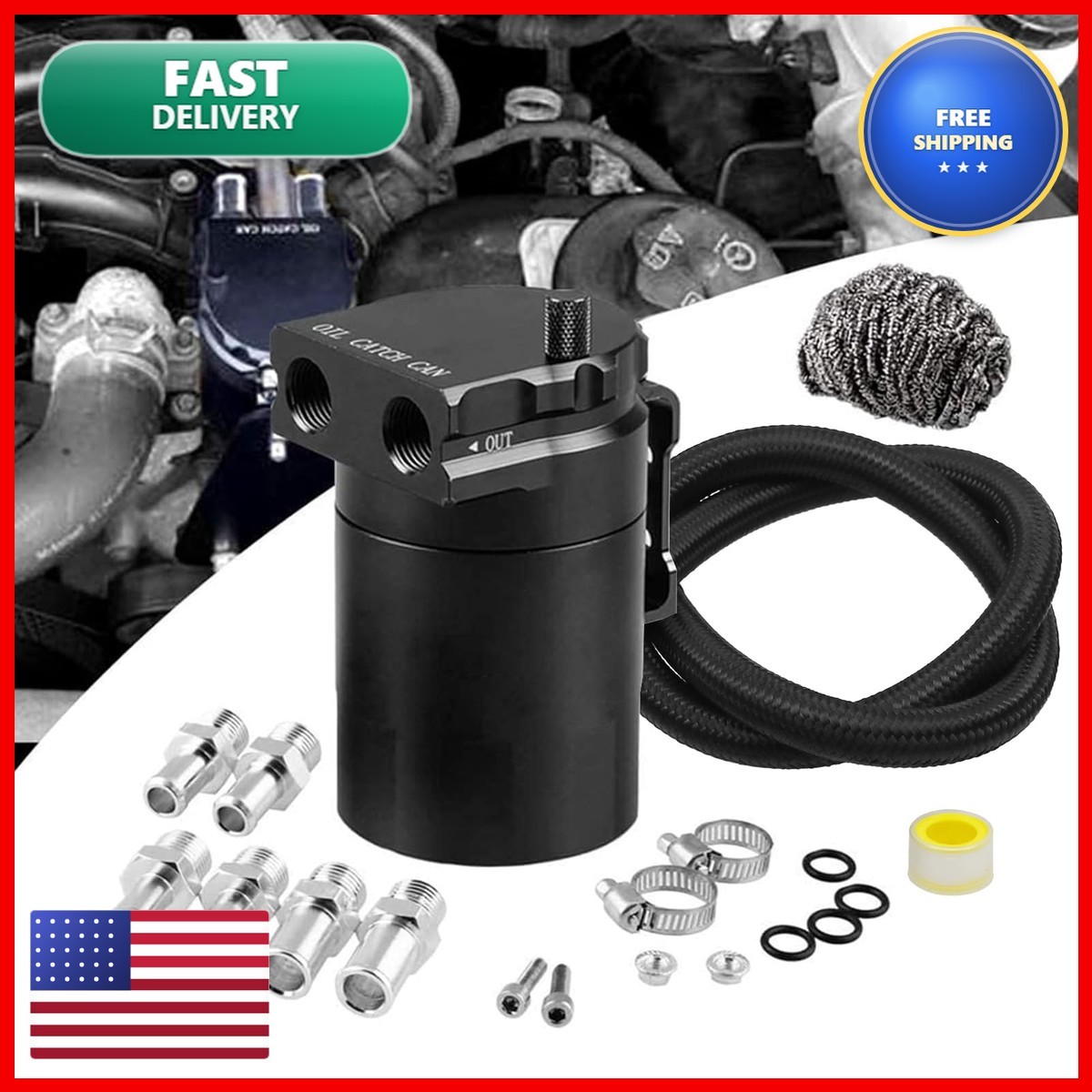 RULLINE Universal 350ml Oil Catch Can Tank 0046 Aluminum Polish Baffled RULLINE Universal 350ml Oil Catch Can Tank 0046 Aluminum Polish Baffled