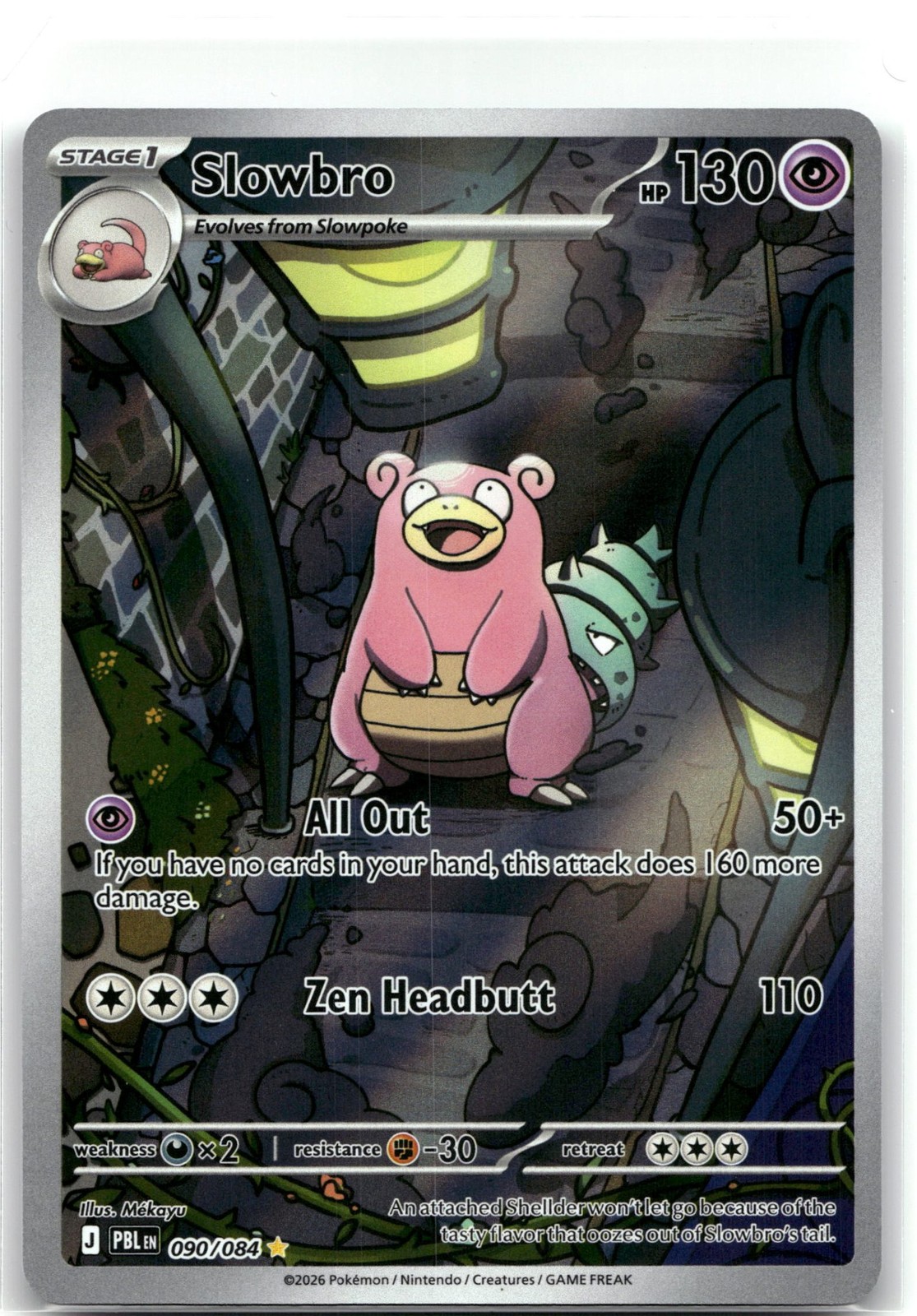 Slowbro Holofoil [PBL - 090/084]