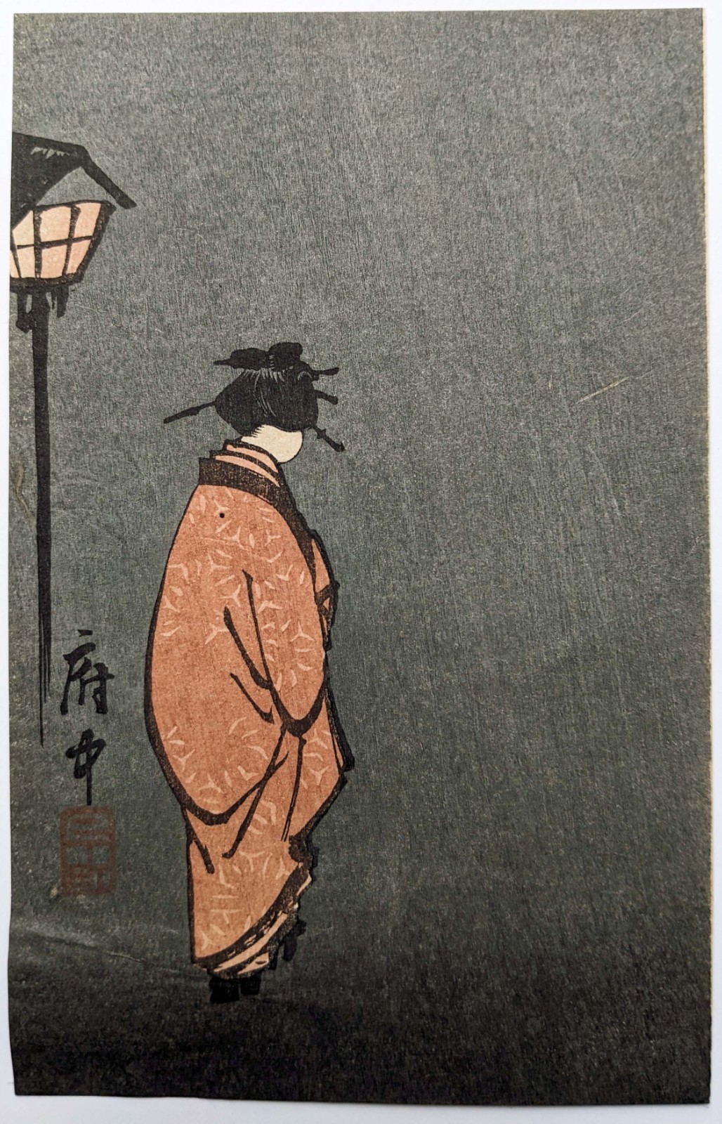 Hiroshige Ando Japanese Woodblock Print - Fuchu, Nichomachi - 1910 Matsumoto
