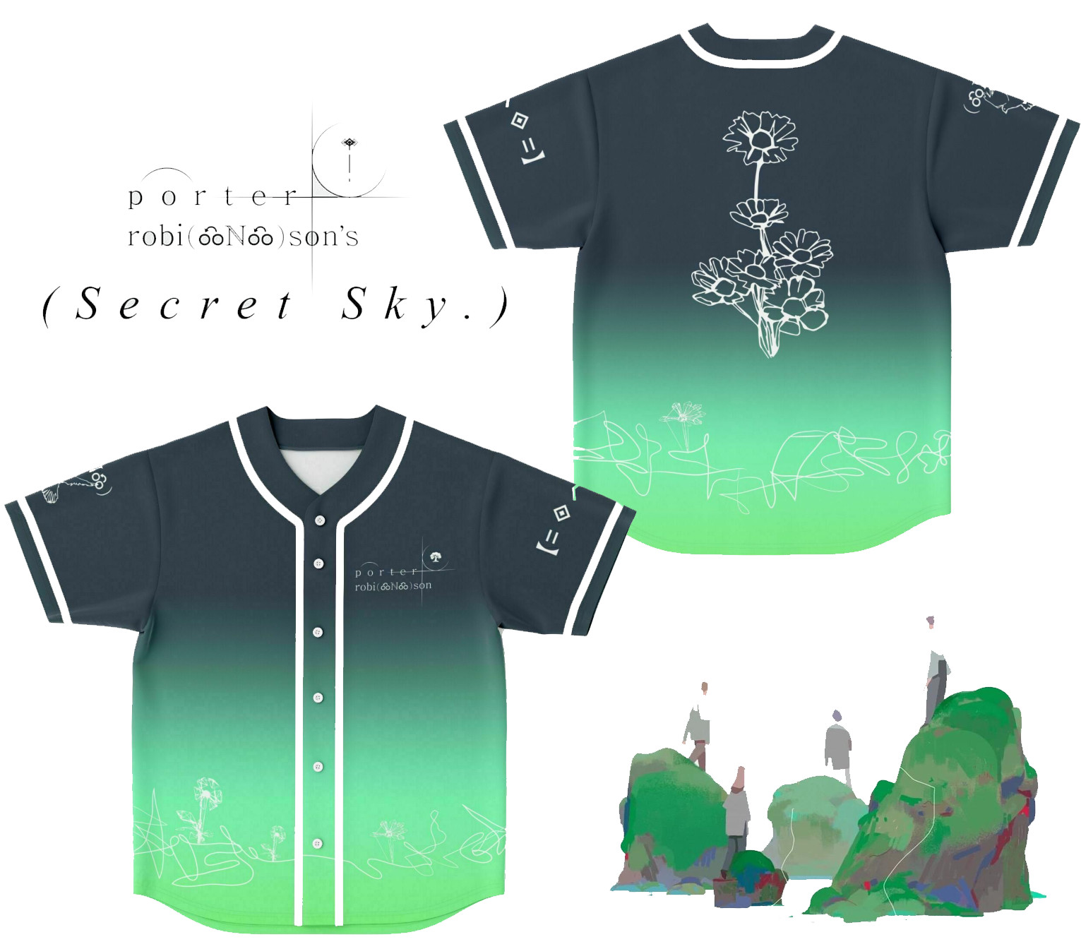 Porter Robinson Album Baseball Jersey All Over Print 3D T shirt BL2.696
