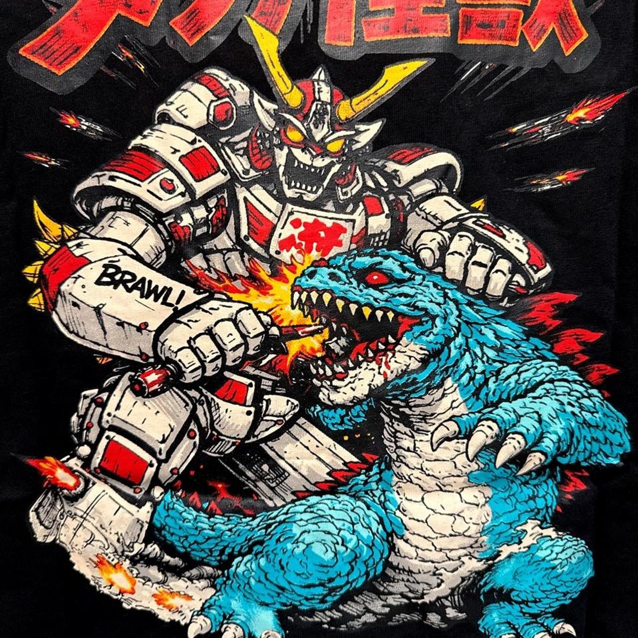 Nice Piece Mecha Godzilla T-shirt with blue Godzilla fighting a robot Nice Piece Mecha Godzilla T-shirt with blue Godzilla fighting a robot