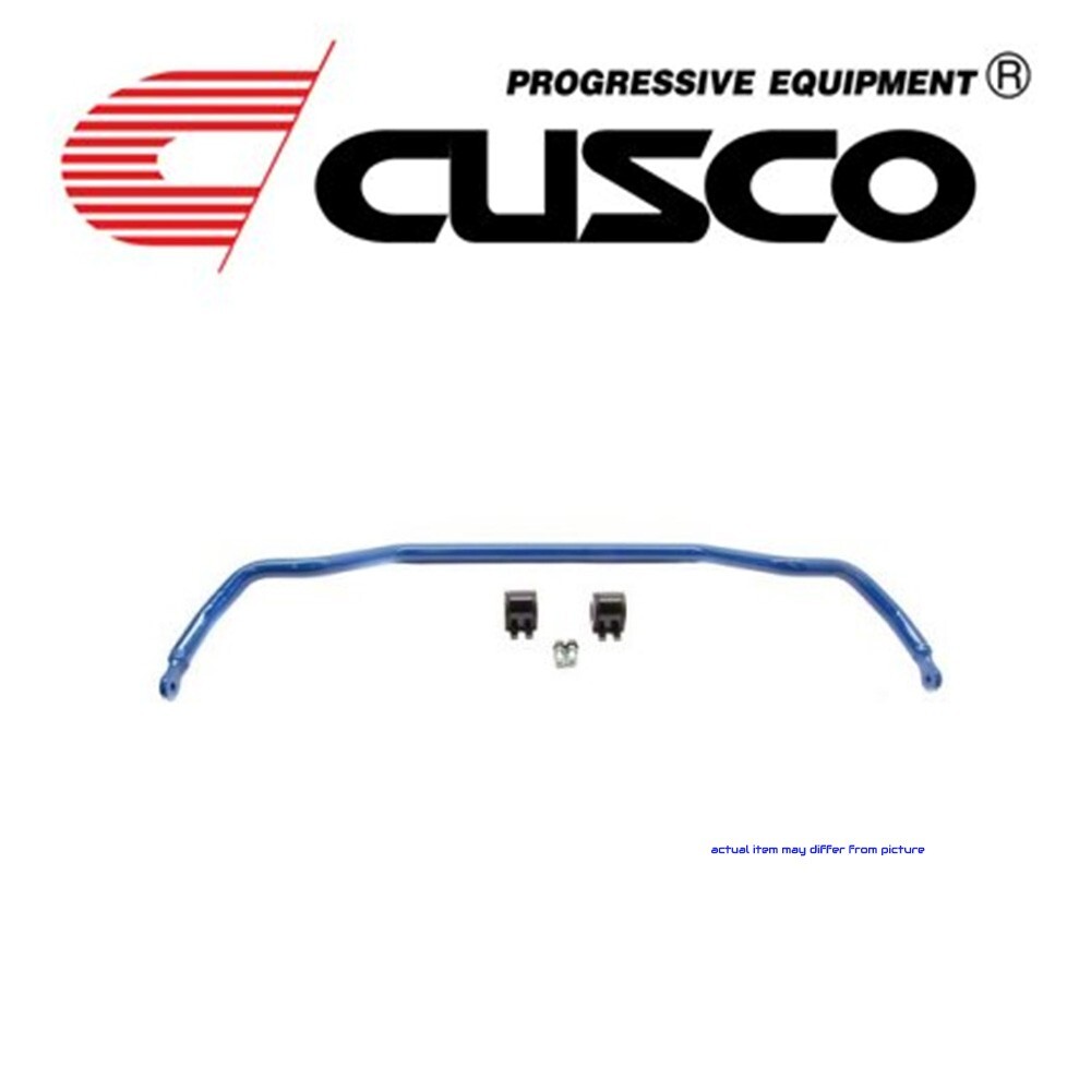 Cusco Sway Front 24mm Sway Bar for 1989-1994 Nissan GT-R R32 RB26DETT AWD Cusco Sway Front 24mm Sway Bar for 1989-1994 Nissan GT-R R32 RB26DETT AWD