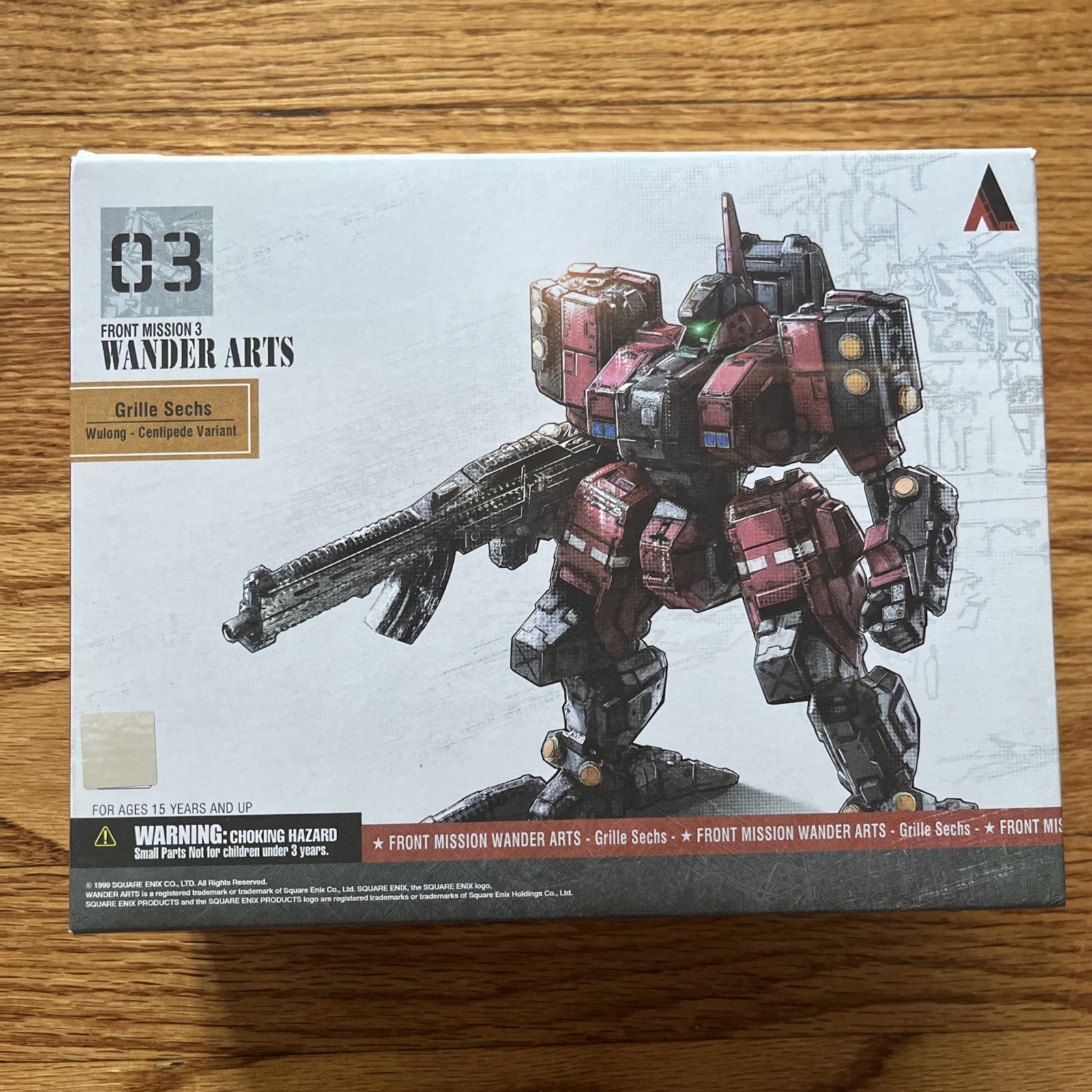 Front Mission 3 Wander Arts Grille Sechs Wulong Centipede Variant Action Figure Front Mission 3 Wander Arts Grille Sechs Wulong Centipede Variant Action Figure