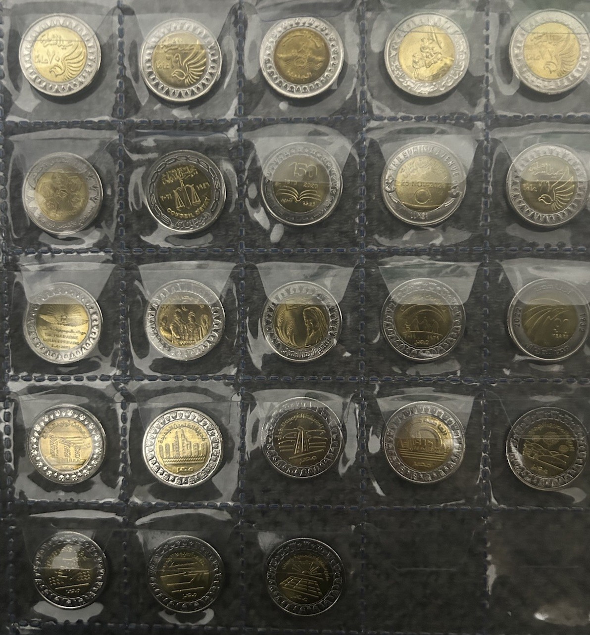 Complete Set of Egyptian Egypt Commemorative Coins – 1 Pound – 23 Pieces – UNC