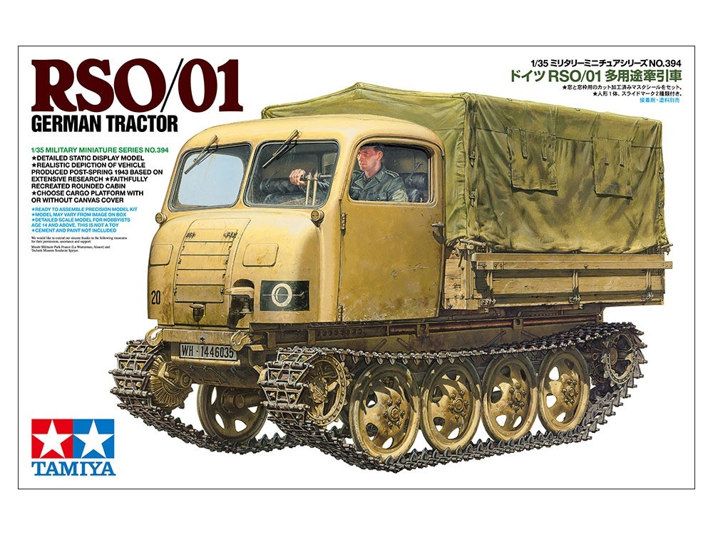 Tamiya 35394 German Tractor RSO/01 1/35 Scale Plastic Model Kit Tamiya 35394 German Tractor RSO/01 1/35 Scale Plastic Model Kit
