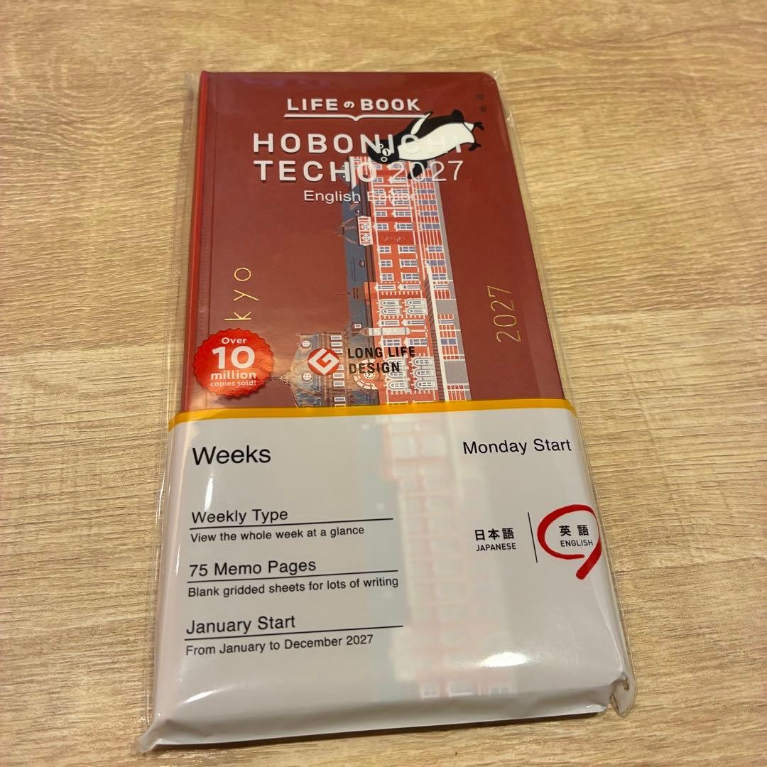 Hobonichi Techo Tokyo Station Suica Penguin Weeks Planner English Version