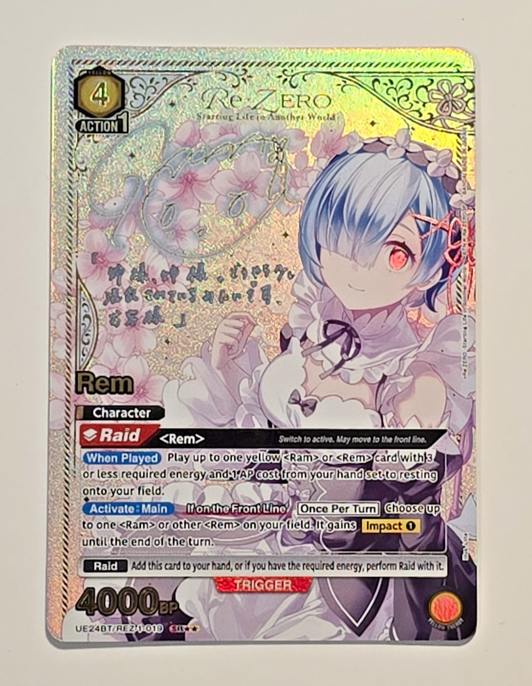 Union Arena Re: Zero Starting Life in Another World Rem Super Rare 2 Star Union Arena Re: Zero Starting Life in Another World Rem Super Rare 2 Star