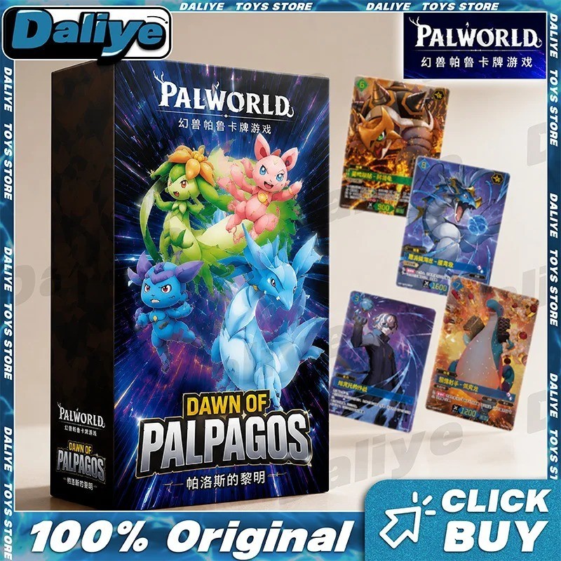 Palworld TCG: Dawn of Palpagos Booster Box 1st Edition Chinese sealed