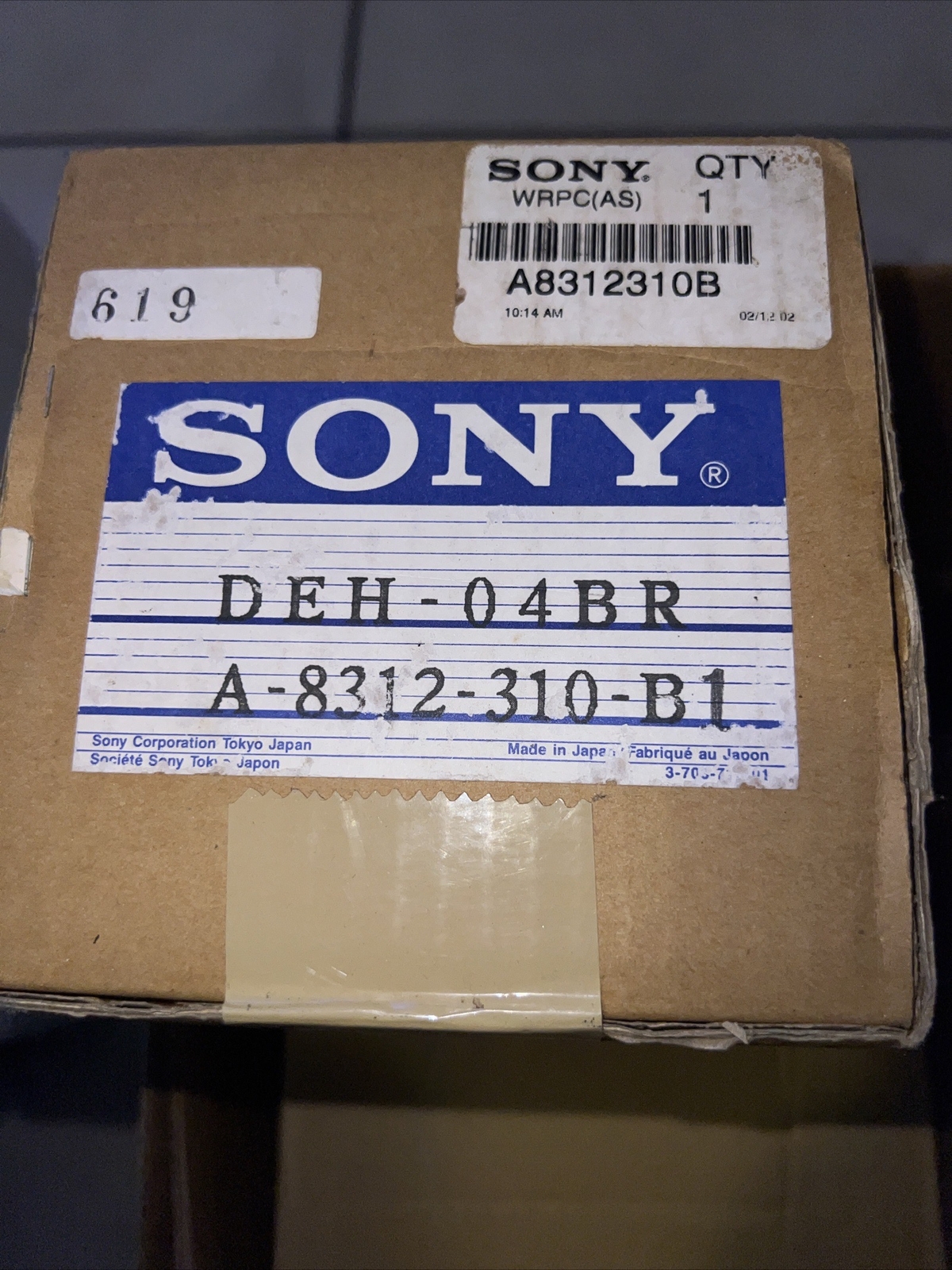 Sony A-8312-310-B DEH-04BR Sony A-8312-310-B DEH-04BR