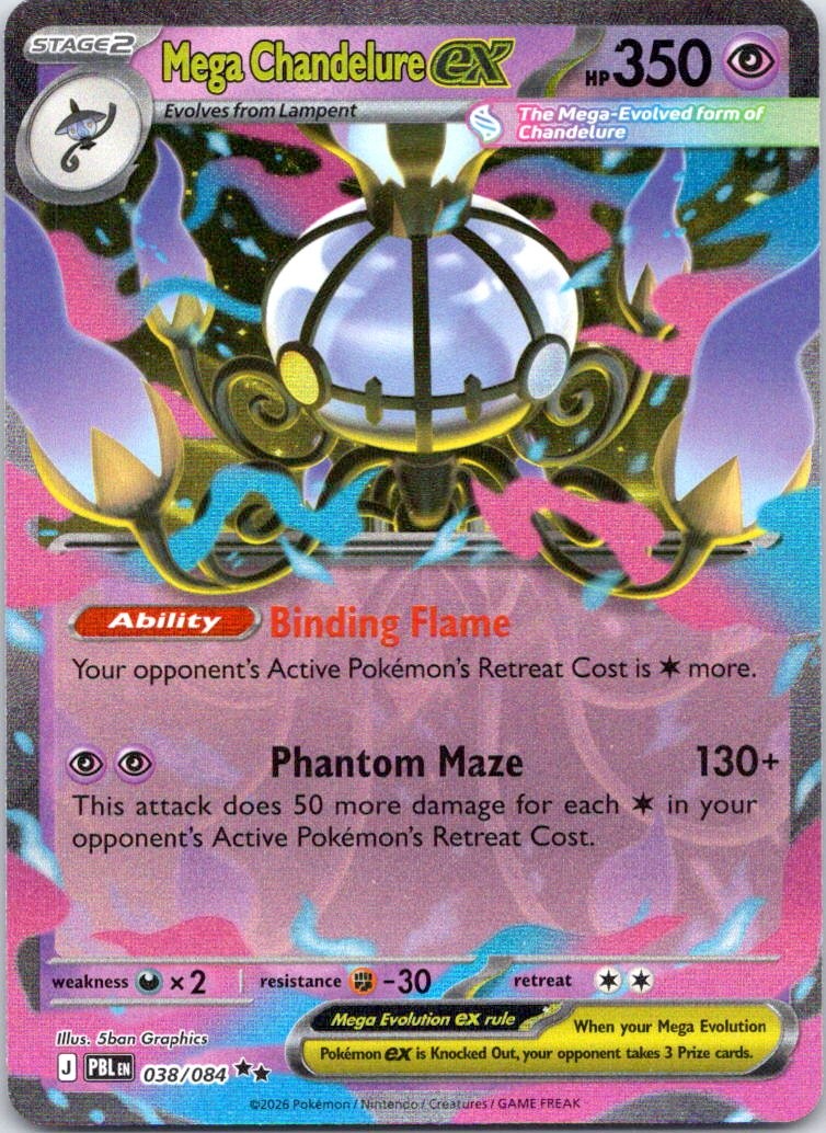 Mega Chandelure ex Holo Double Rare ME05: Pitch Black 038/084 NM Mega Chandelure ex Holo Double Rare ME05: Pitch Black 038/084 NM