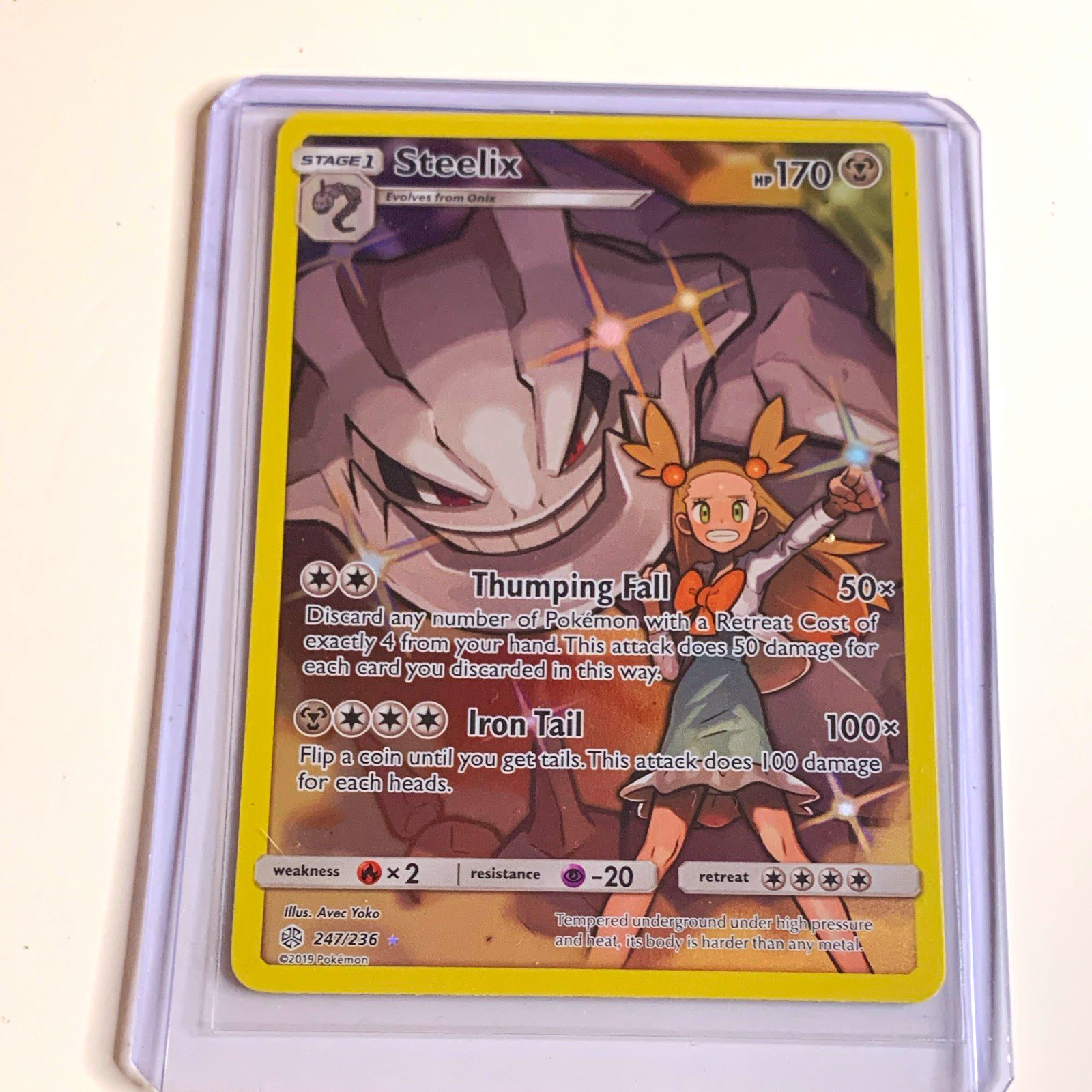 Steelix 247/236 SM Cosmic Eclipse Secret Rare Full Art Holo ENG