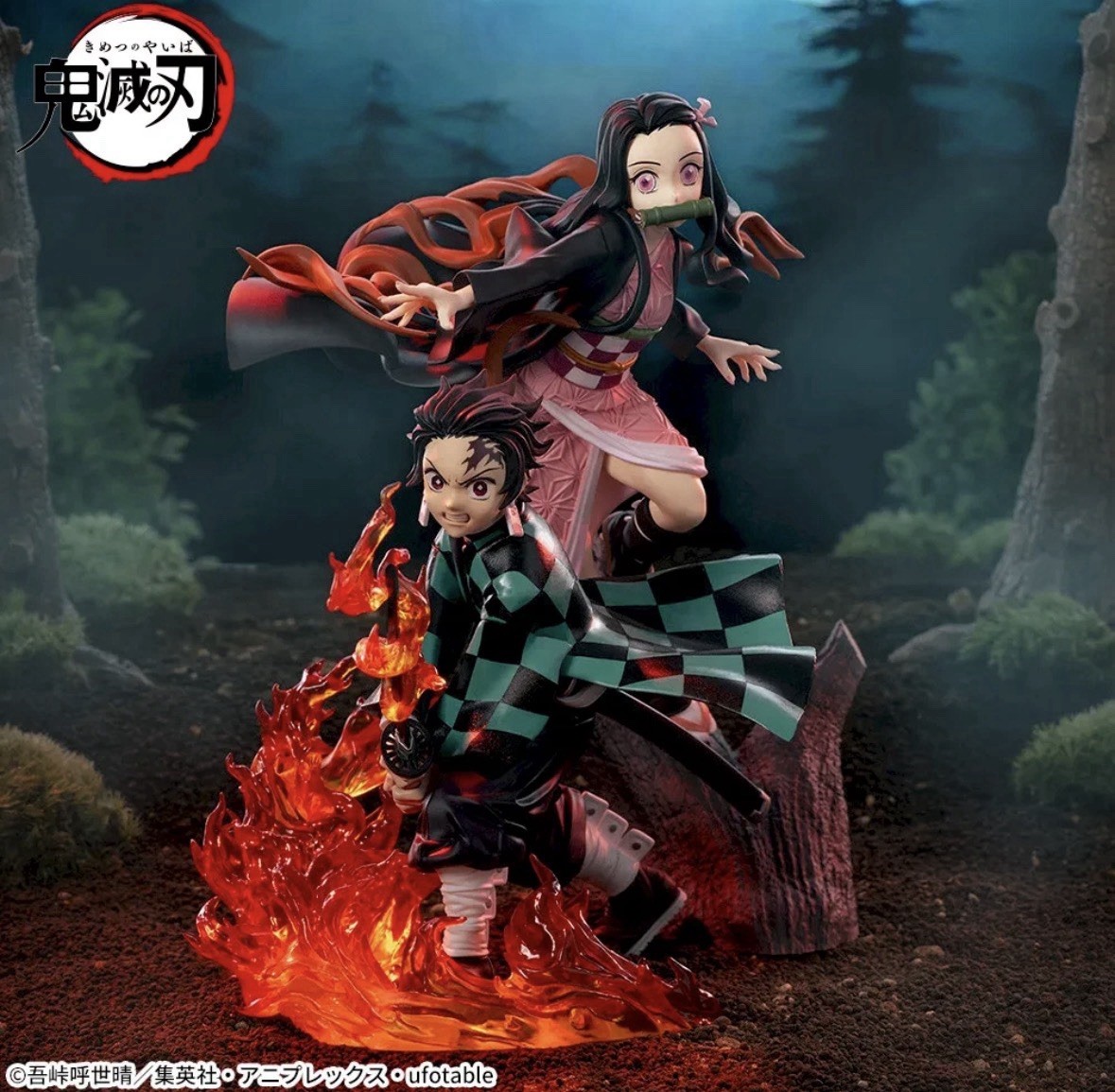 Demon Slayer Xross Link Tanjiro Nezuko Set of 2 Figures New SEGA - US Seller Demon Slayer Xross Link Tanjiro Nezuko Set of 2 Figures New SEGA - US Seller