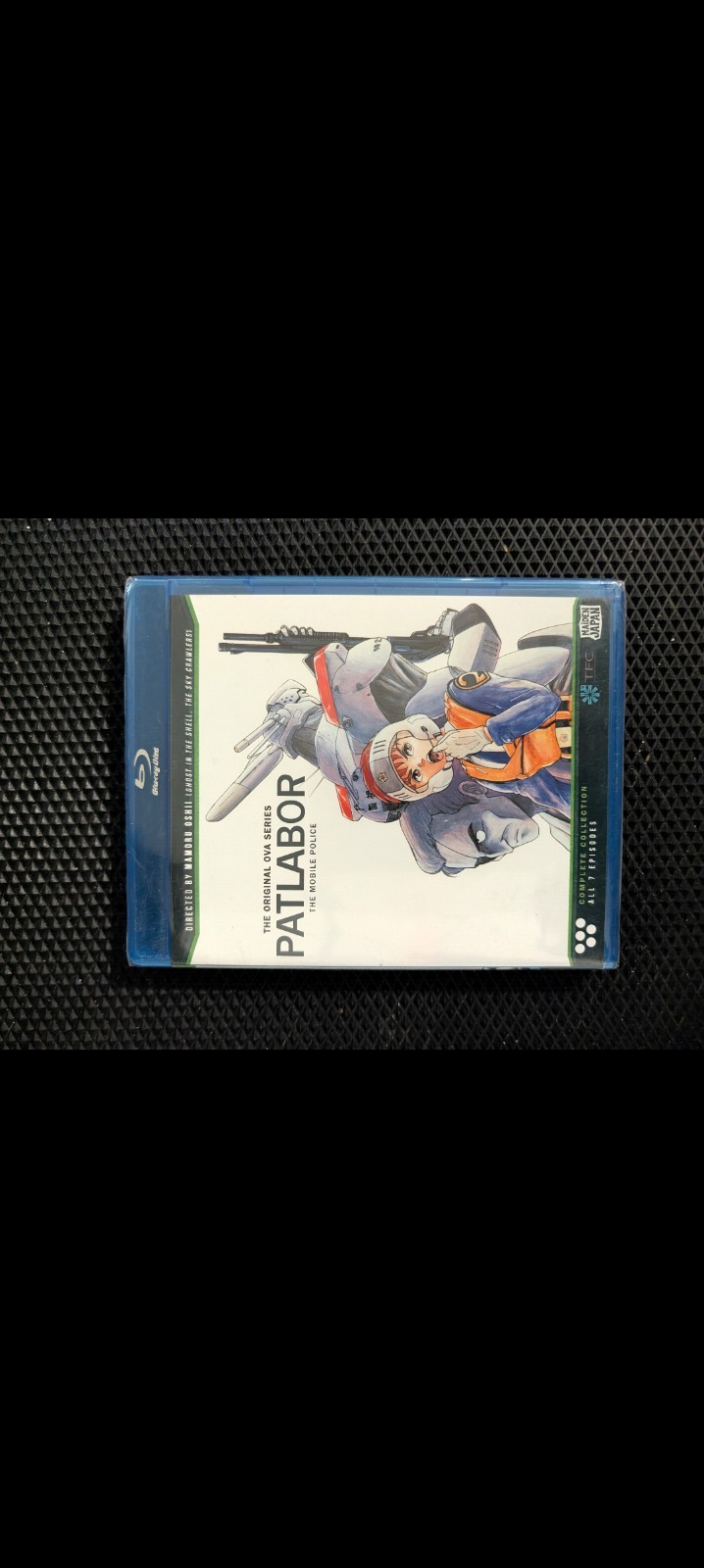 Patlabor  Complete Collection Blu-ray
