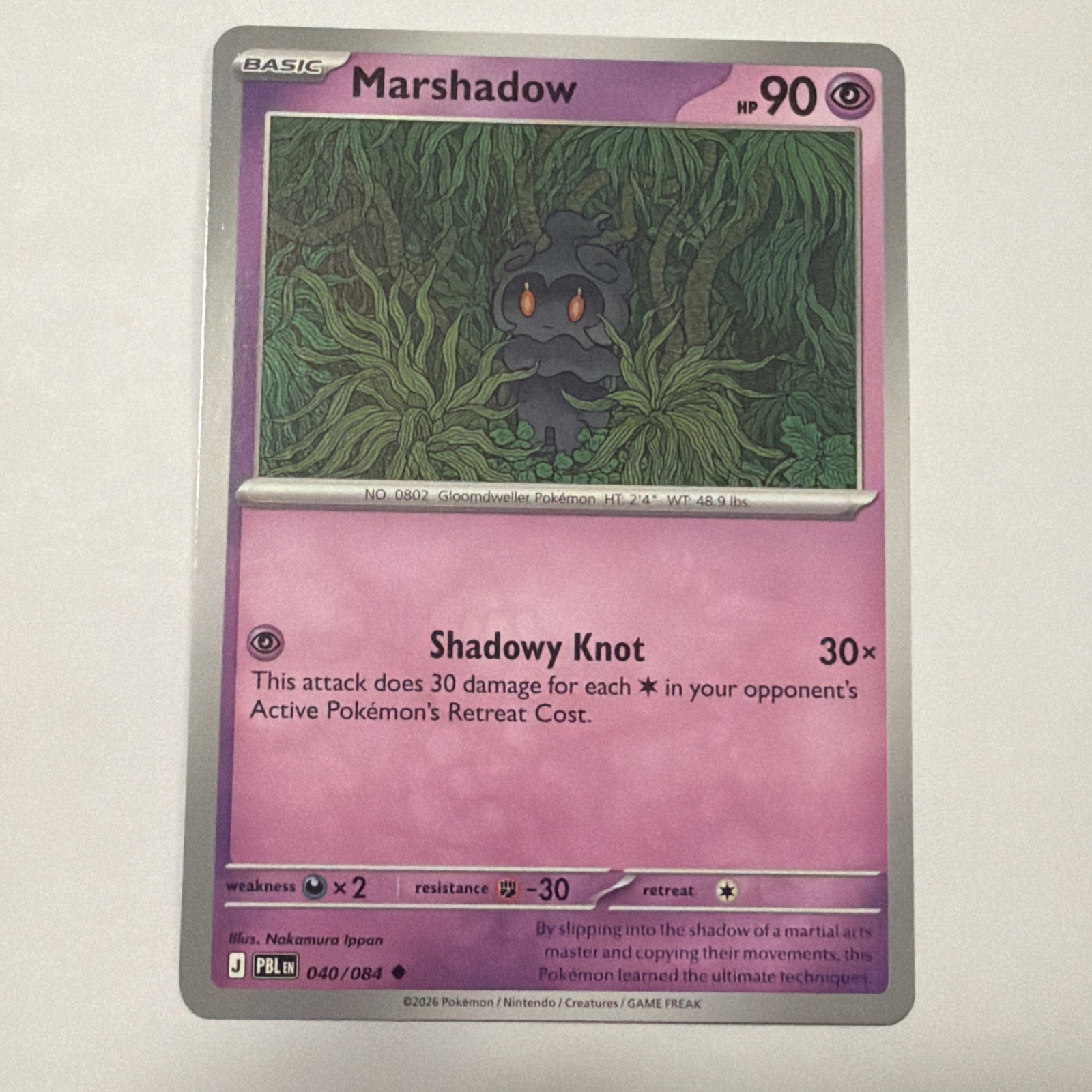 Pokemon TCG Pitch Black Marshadow 040/084 Non-Holo NM