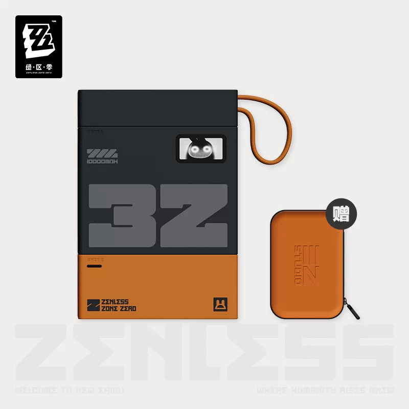 Official Zenless Zone Zero Extension Mobile Power Bank 3c Portable Charger CCC