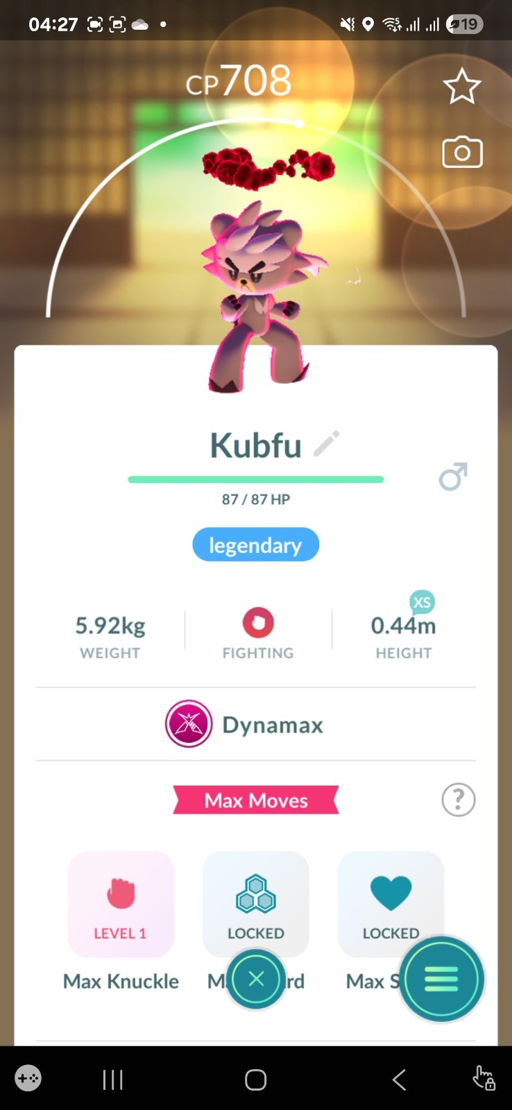 Dynamax Kubfu Pokemon Tr@de Go