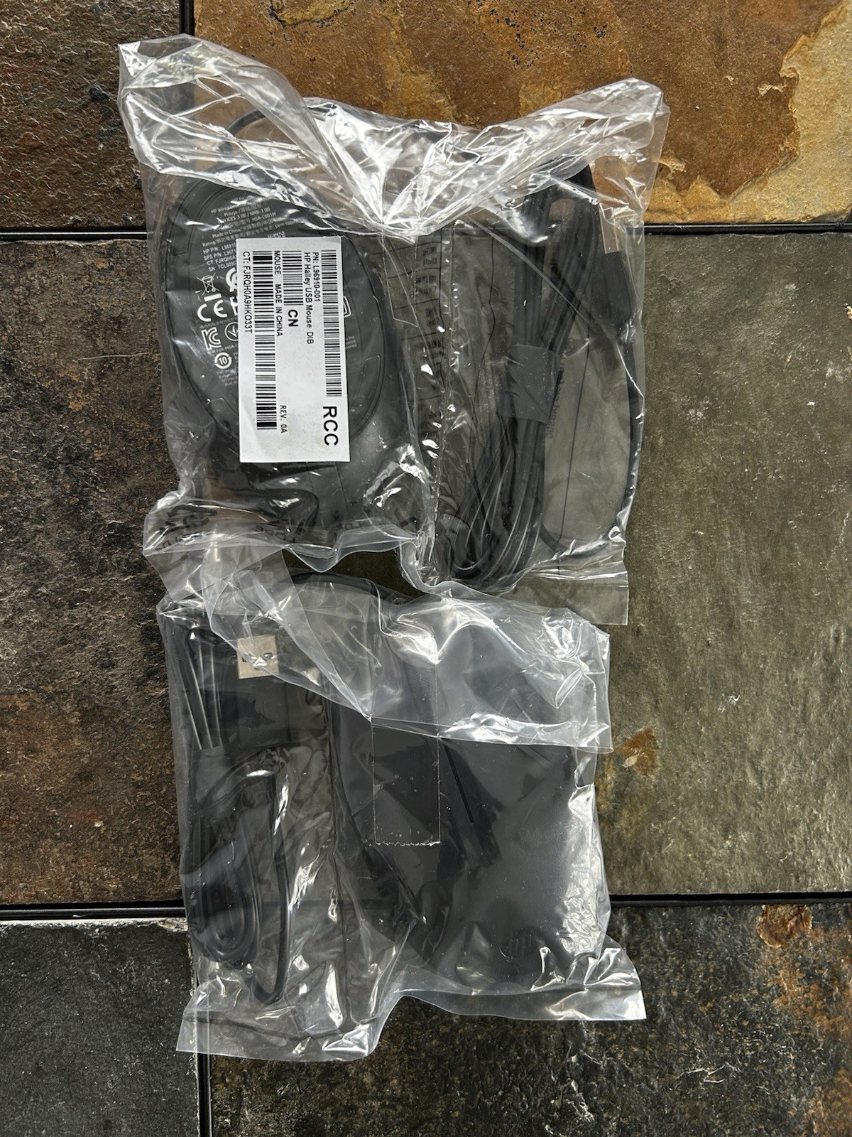 Bulk Lot 30x - HP 125 USB Wired Optical Mouse, Black, NEW SEALED OEM 