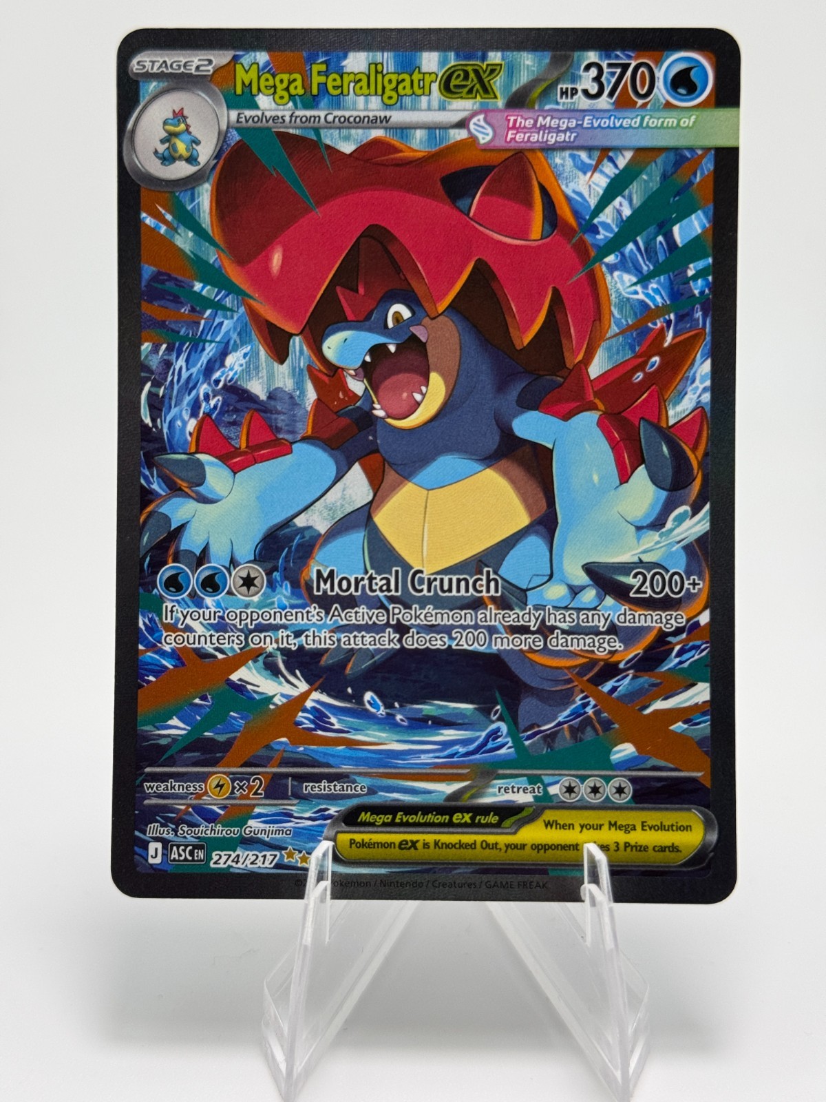 Pokemon Mega Feraligatr ex 274/217 SIR Ascended Heroes Special Illustration Rare Pokemon Mega Feraligatr ex 274/217 SIR Ascended Heroes Special Illustration Rare