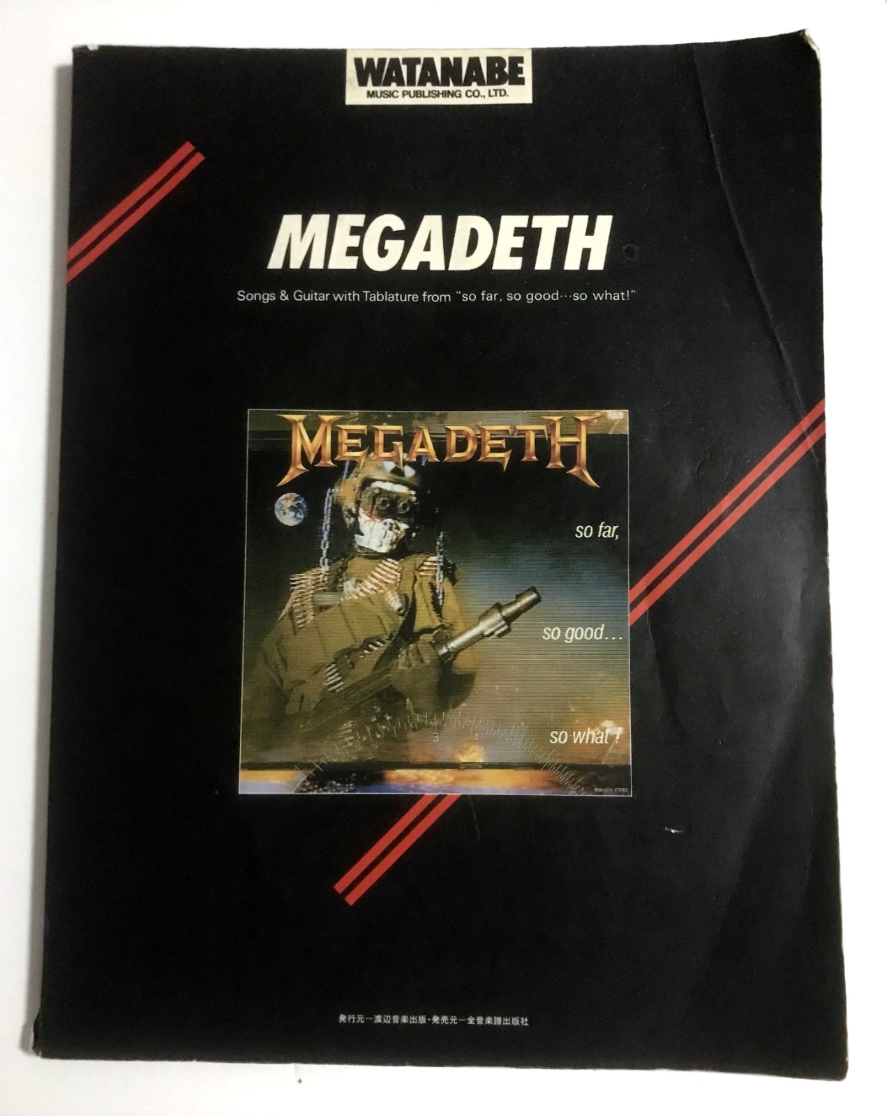 MEGADETH SO FAR, SO GOOD ... SO WHAT GUITAR SCORE JAPAN TAB