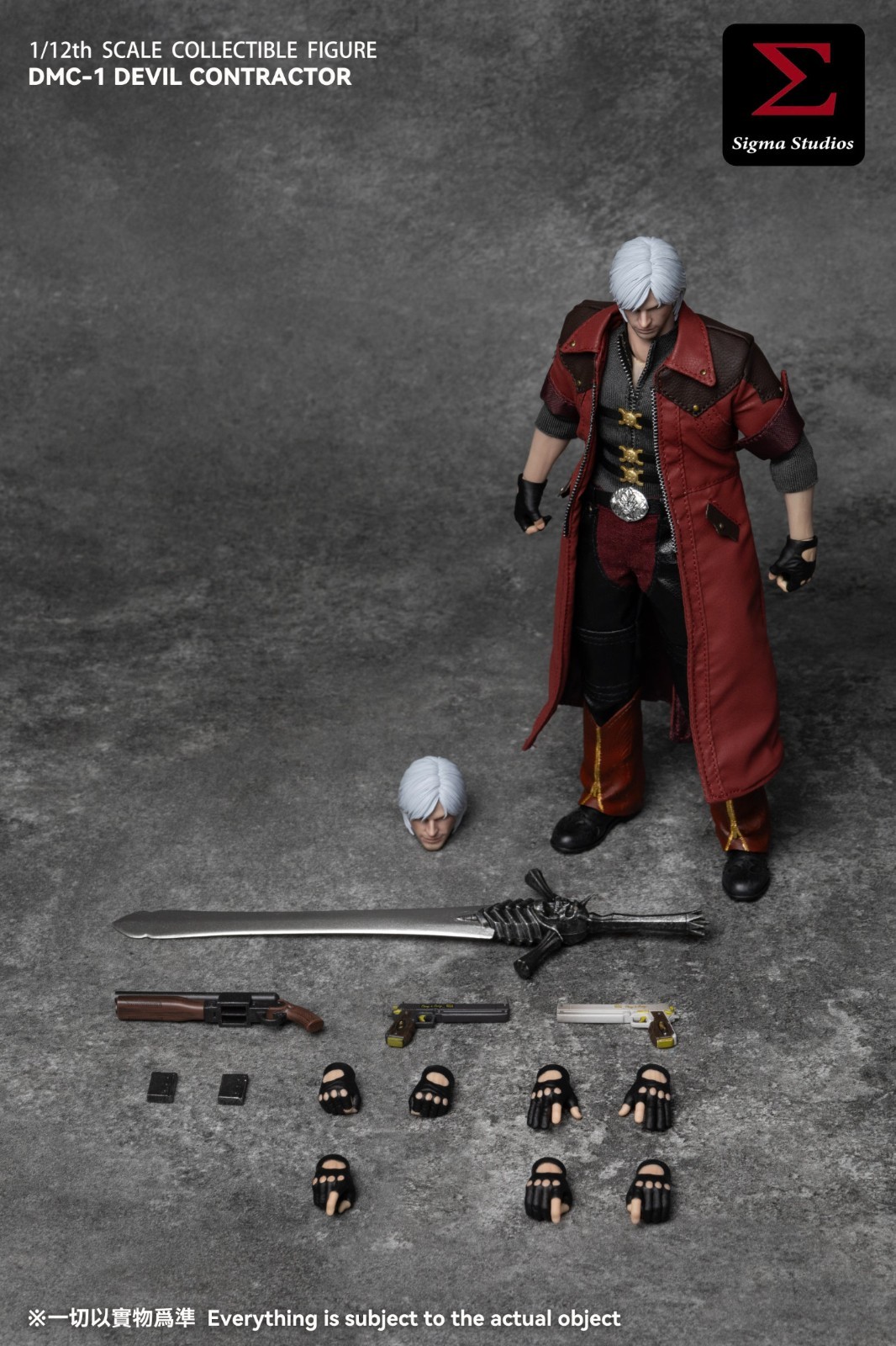 Presale Sigma DMC-1 1/12 The Devil Crimson Dante May Cry Action Figure Model Toy